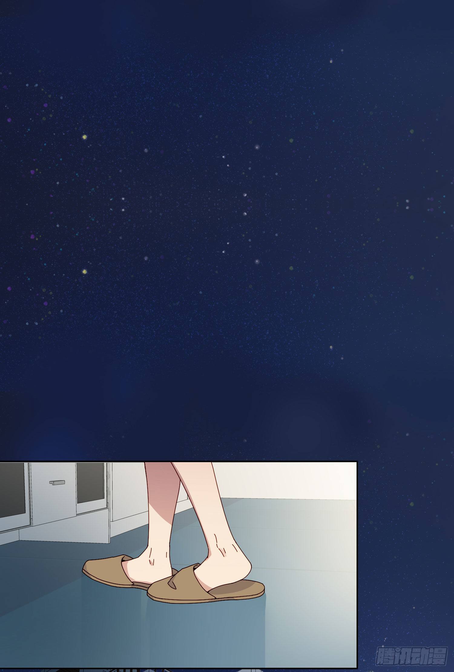 第38话 你没事吧7