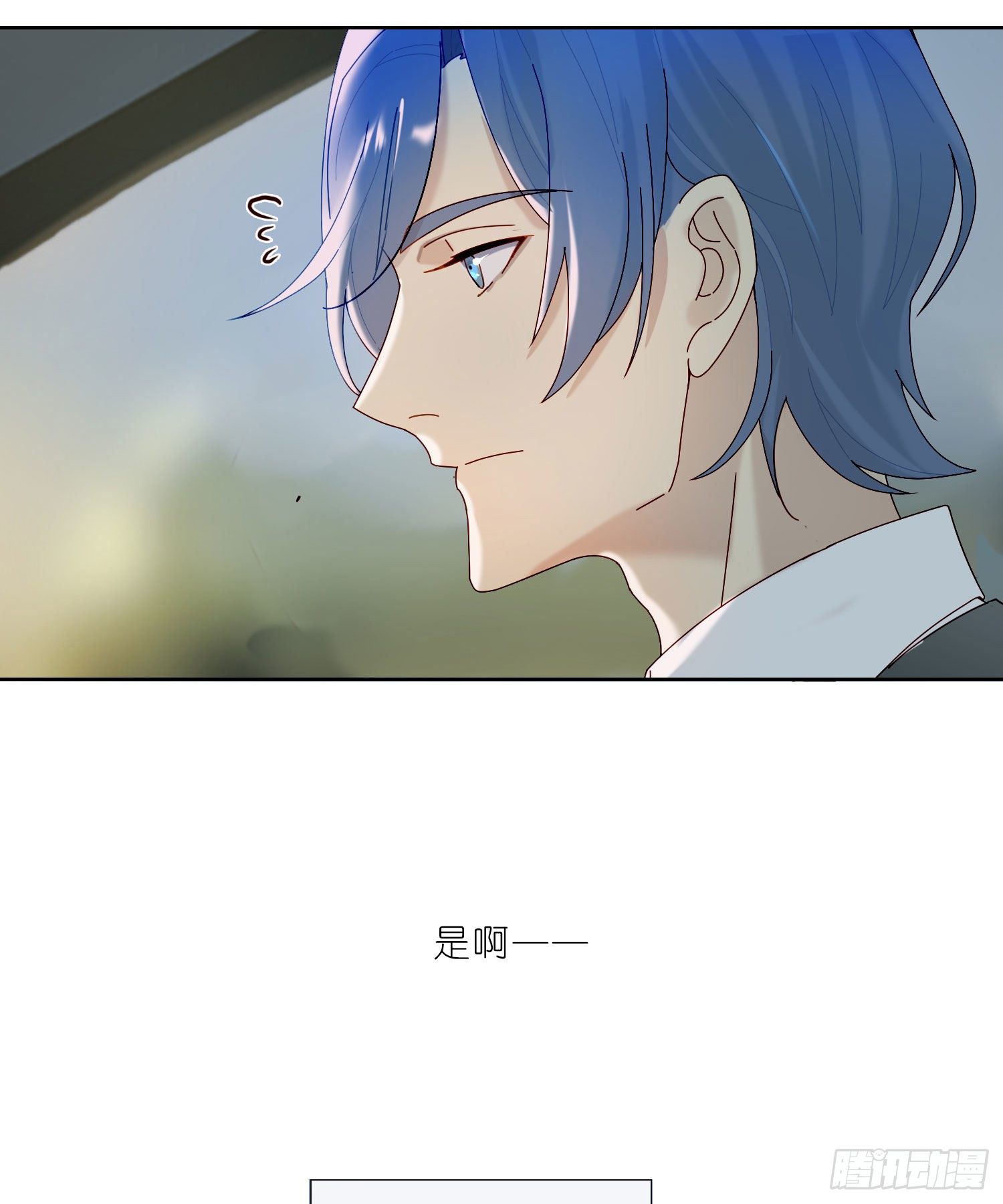 第33话 南辕北辙35