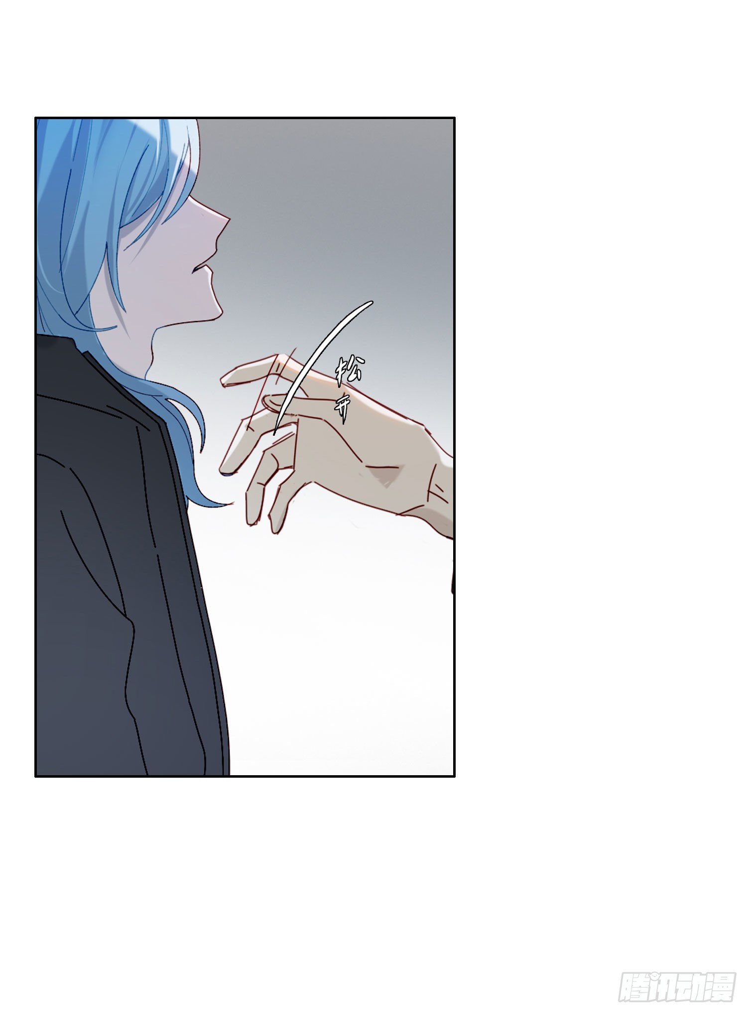 第45话 不一样了25