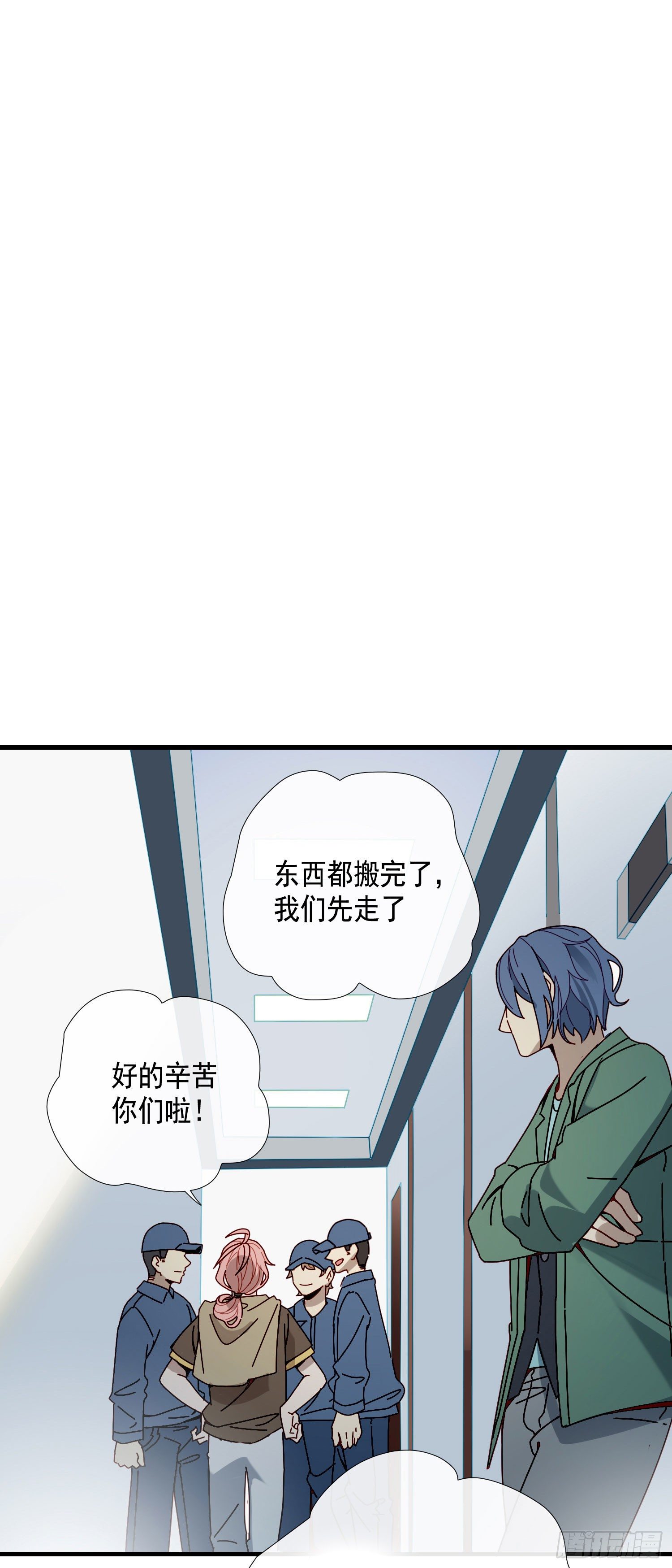 第6话 总之就是非常后悔57