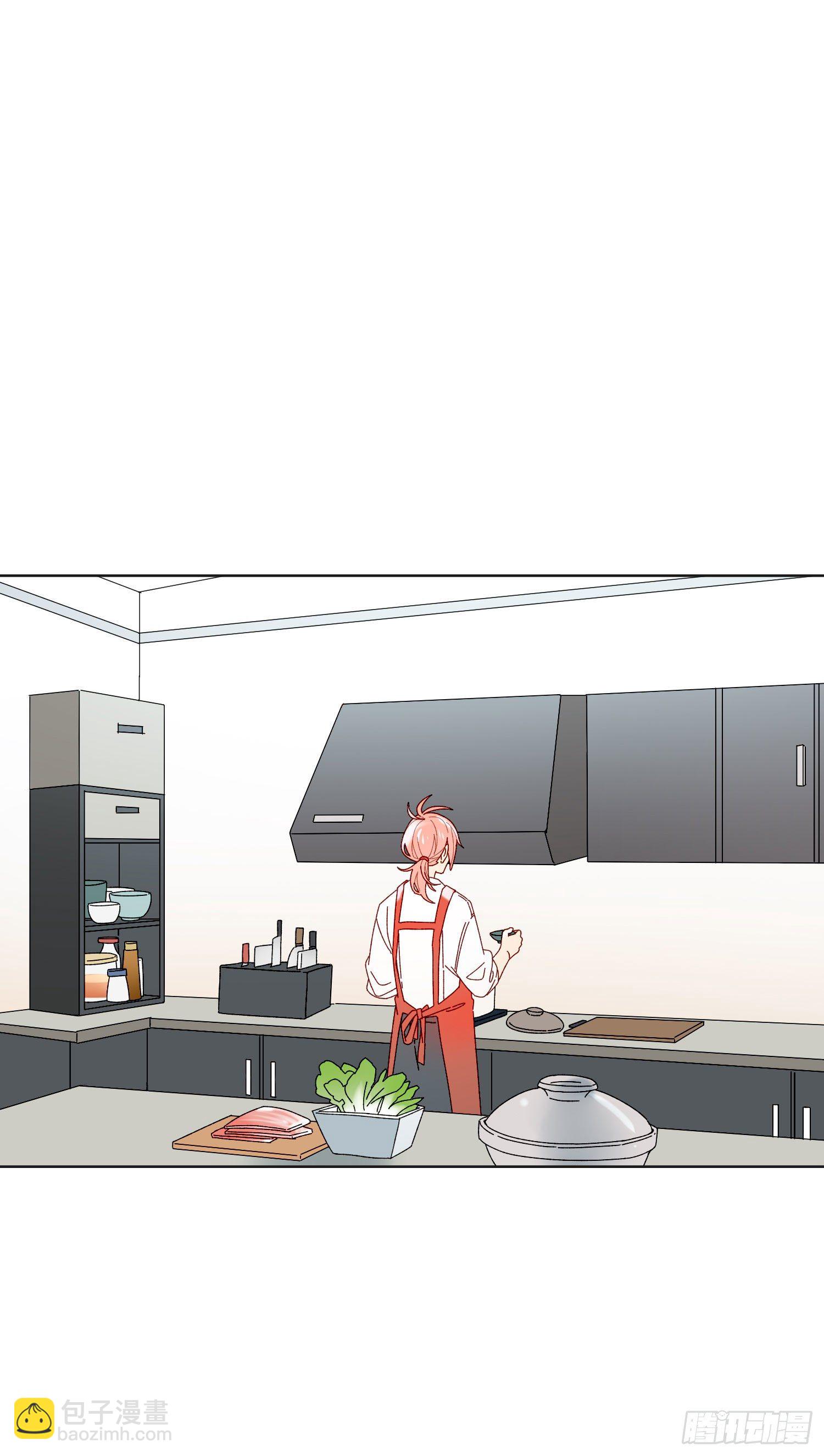 第55话 分租纯室友4