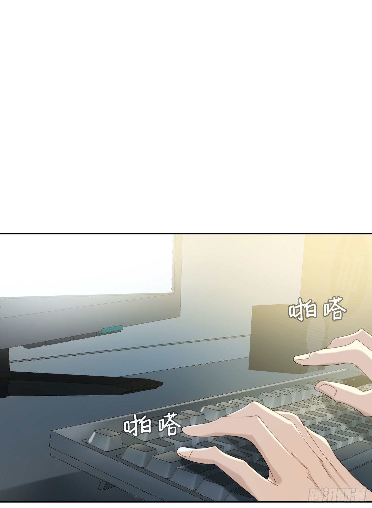 第30话 微妙的变化26