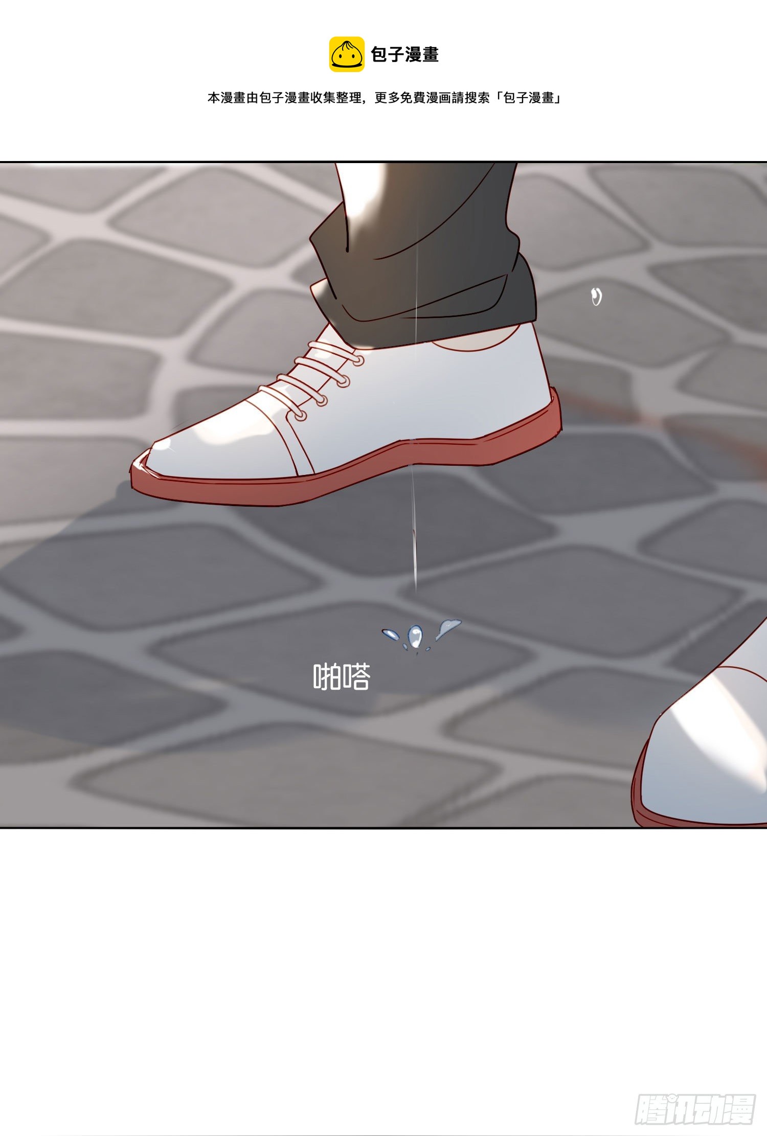 第67话 故事中的故事32