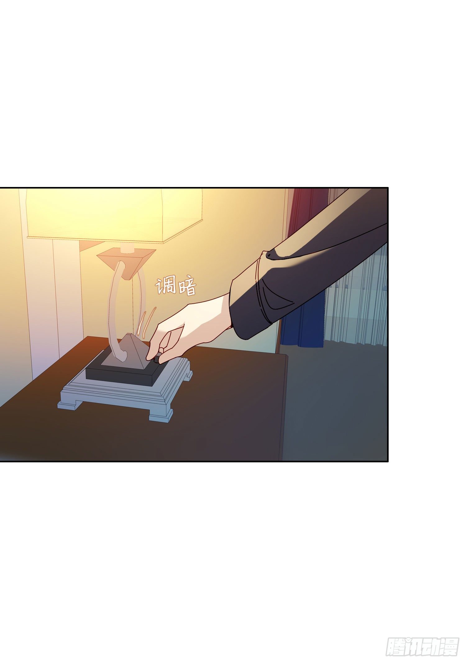 第36话 哥哥好香27