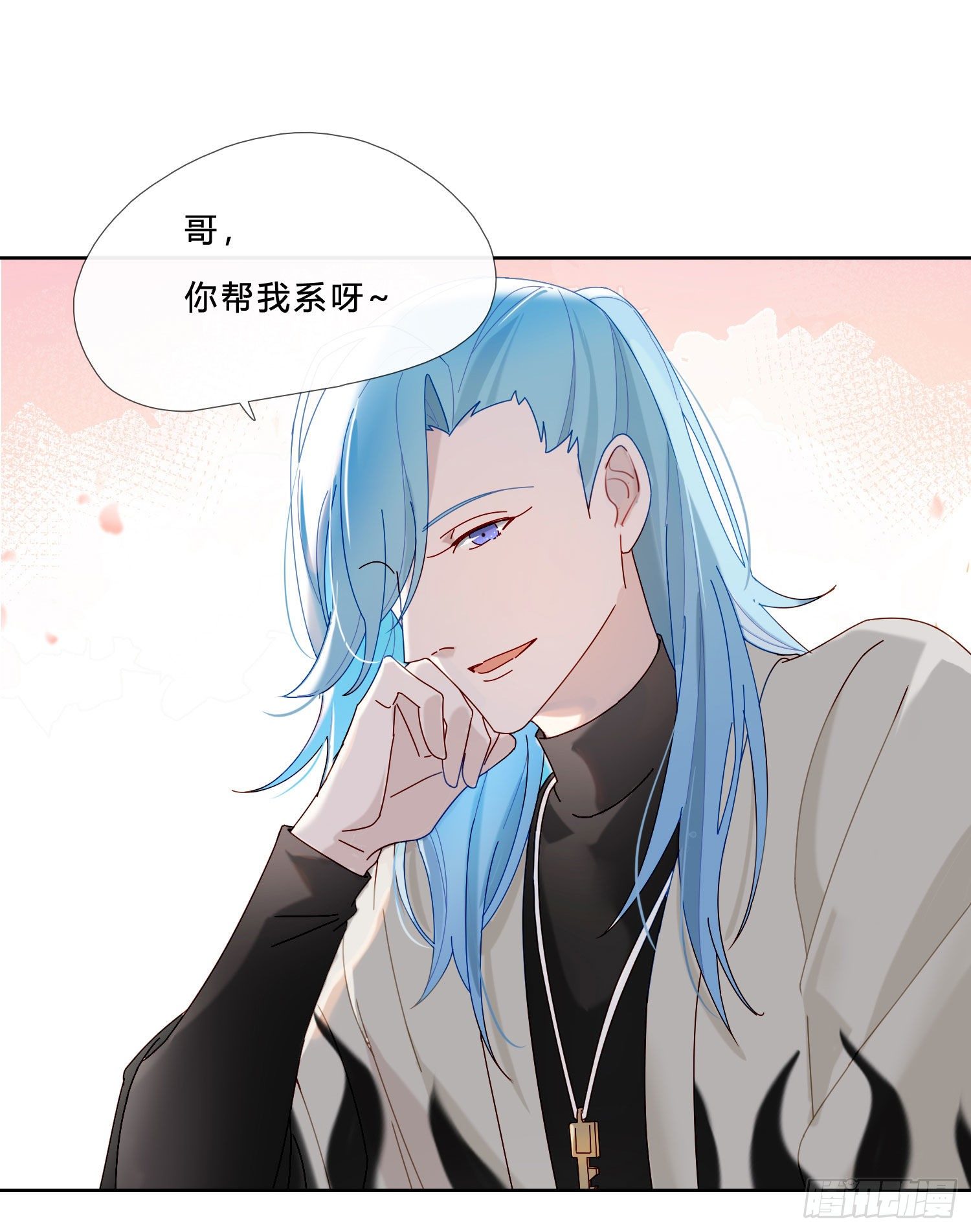 第31话 鸿门宴24
