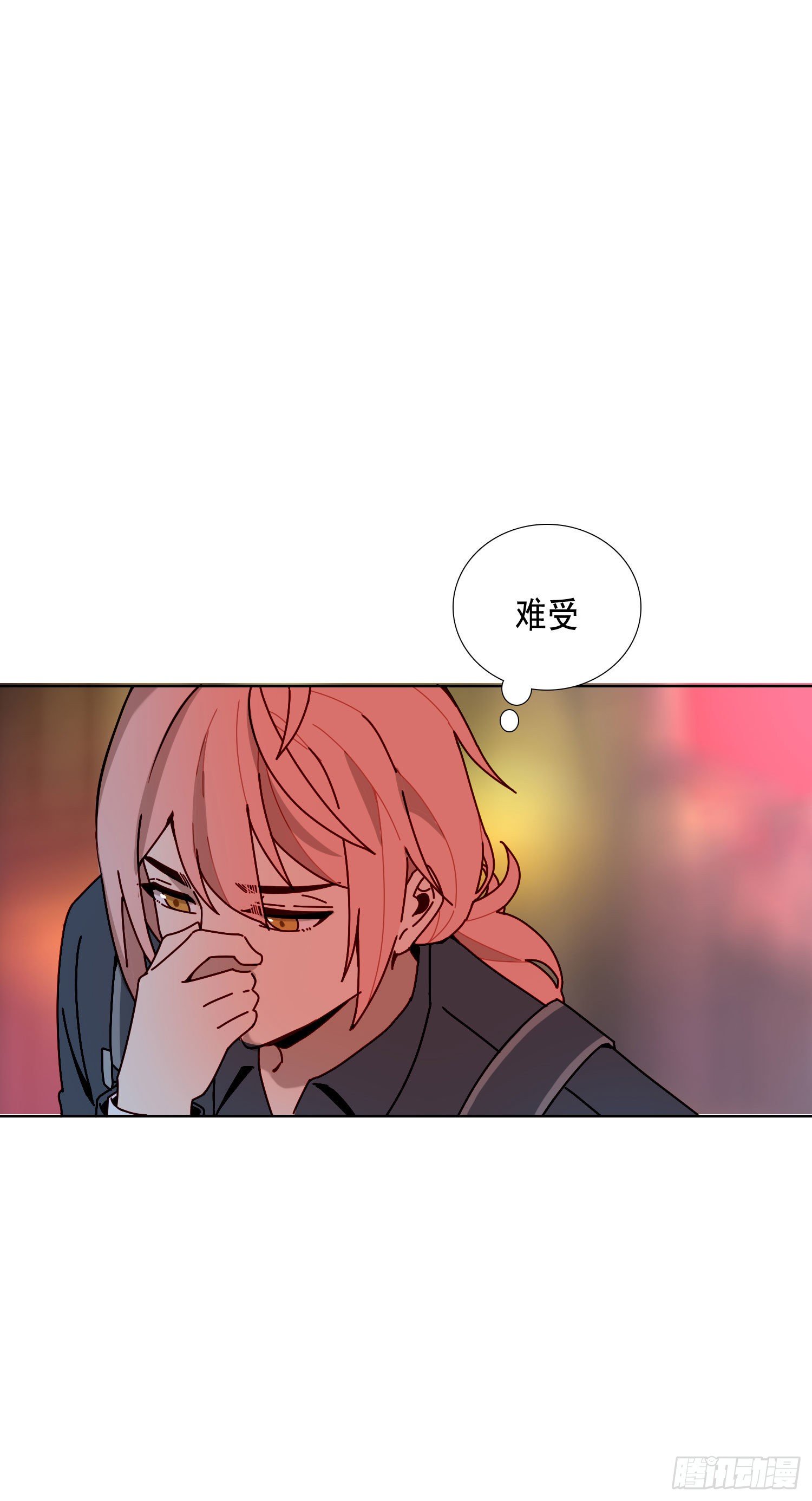 第12话 暗街9