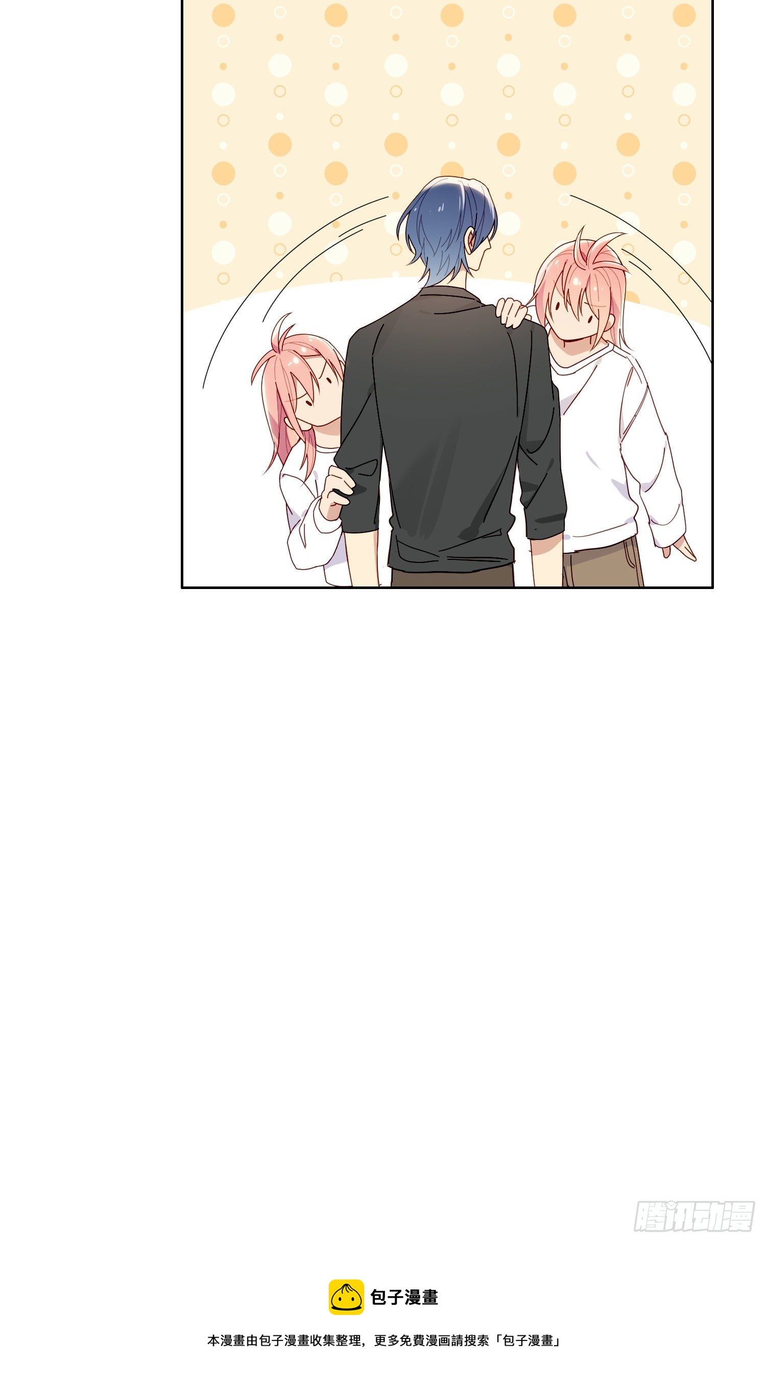 第37话 我说到做到51