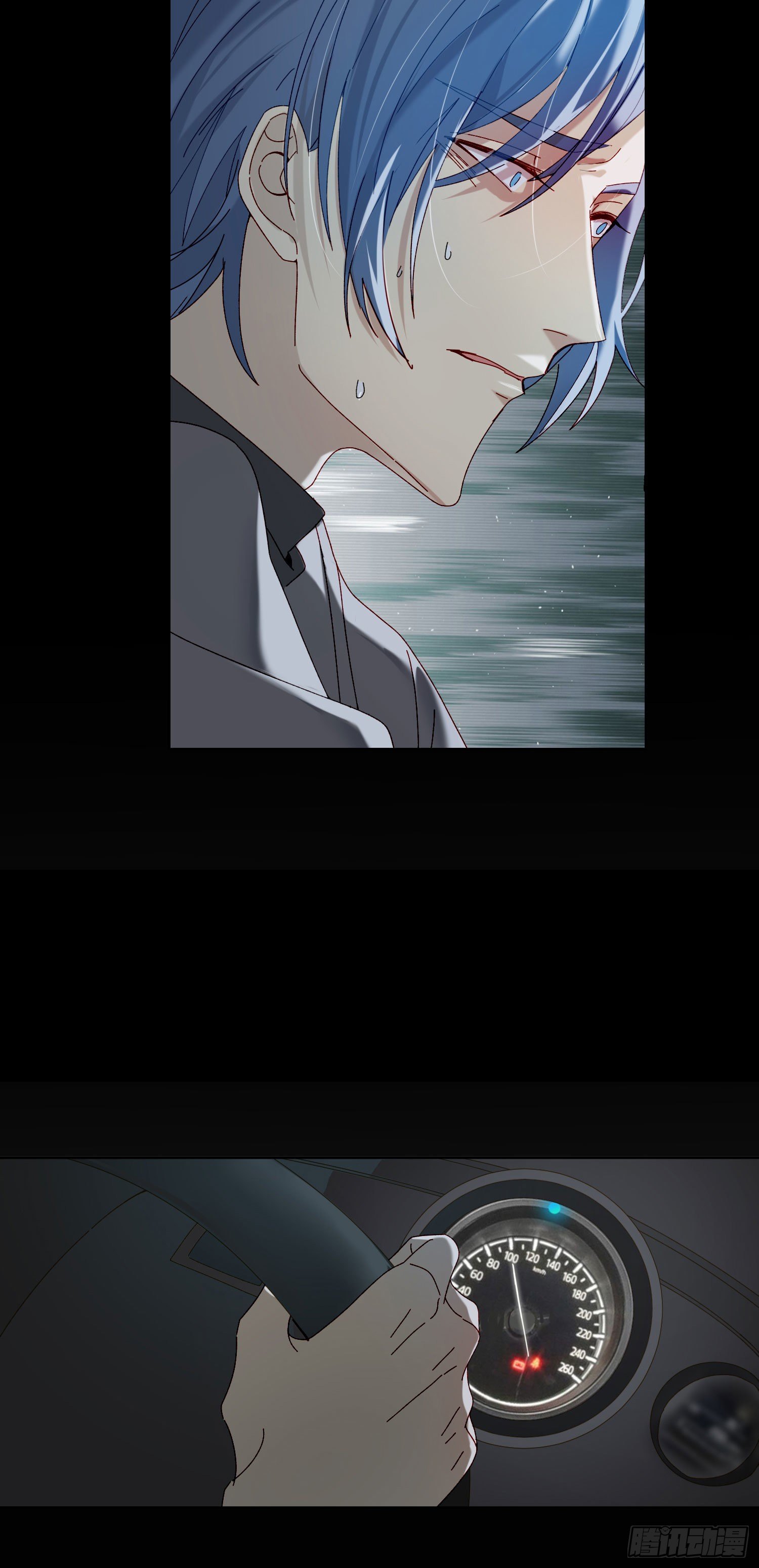 第44话 愤怒15