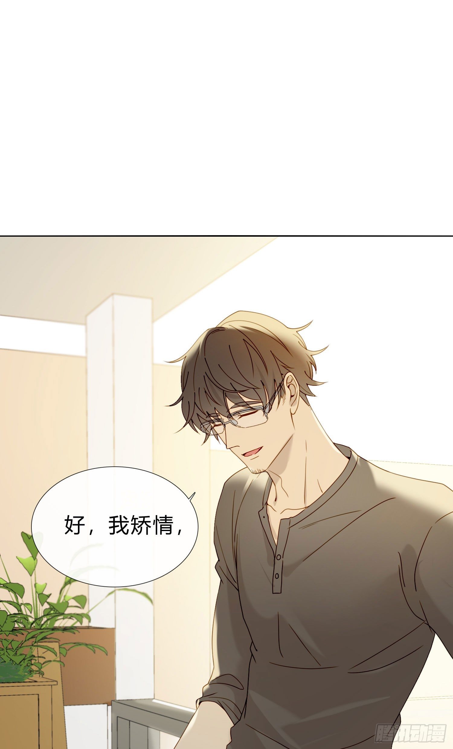 第58话 无法预知的变数22