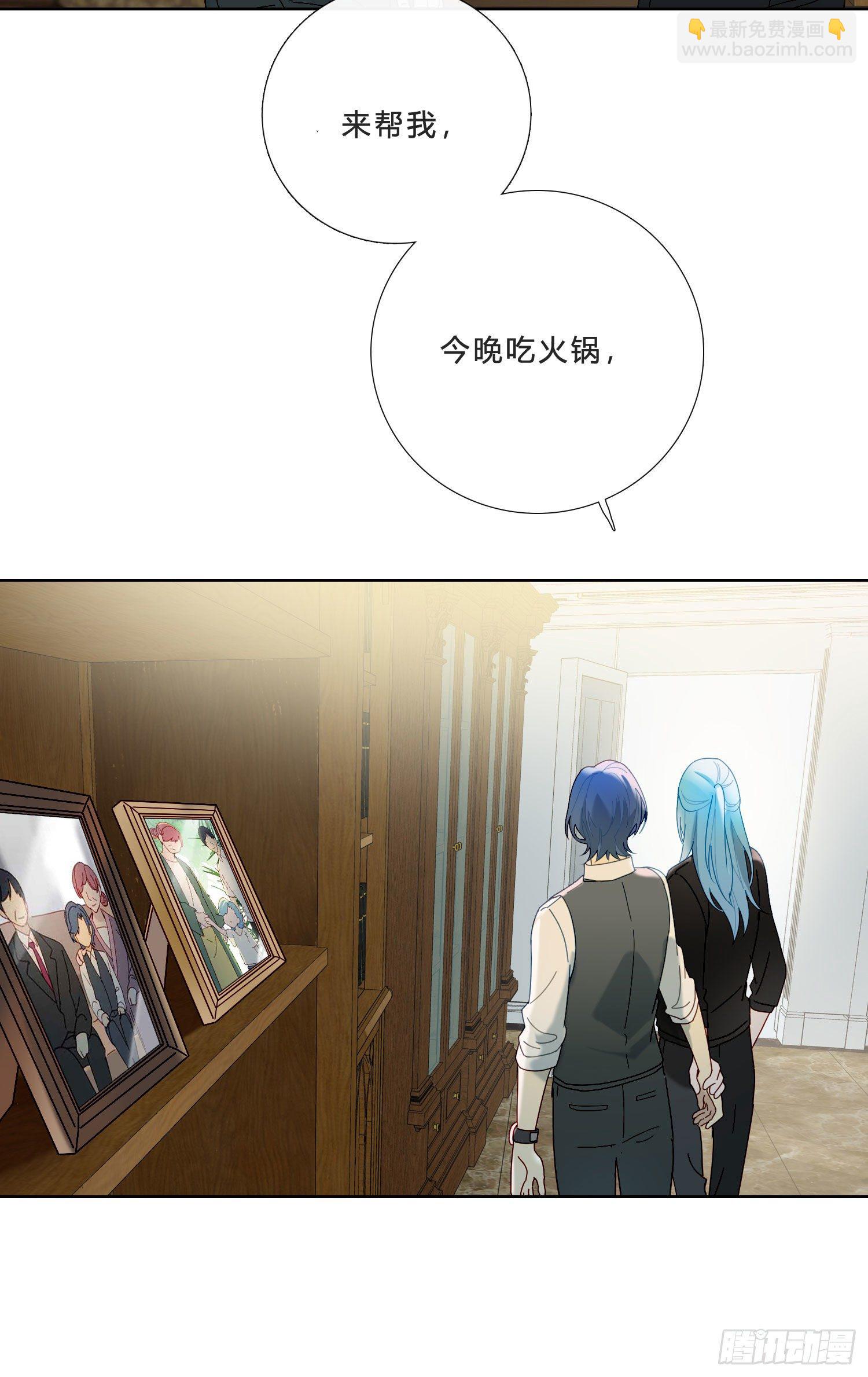 第34话 物是人非23
