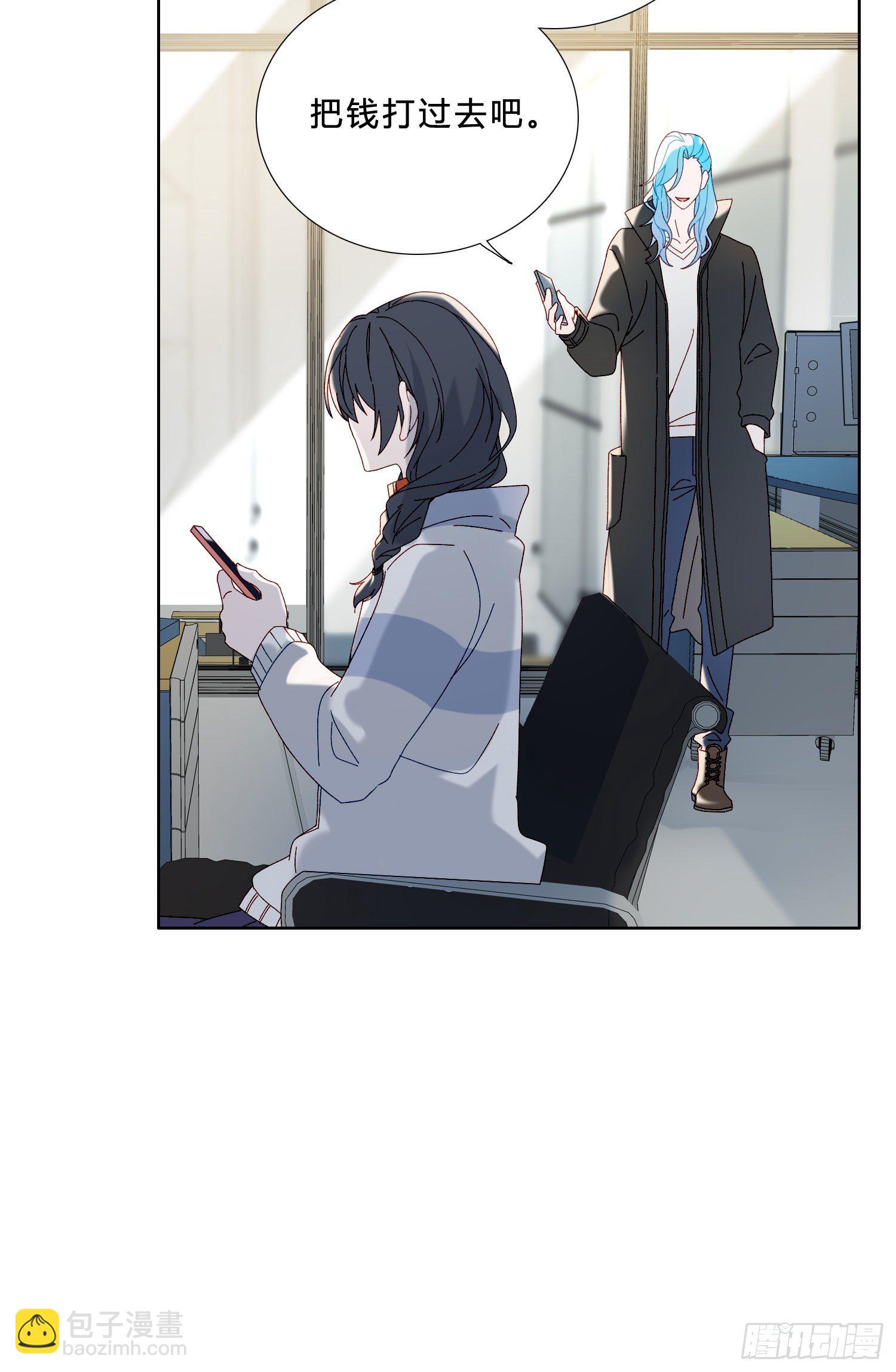 第45话 不一样了9