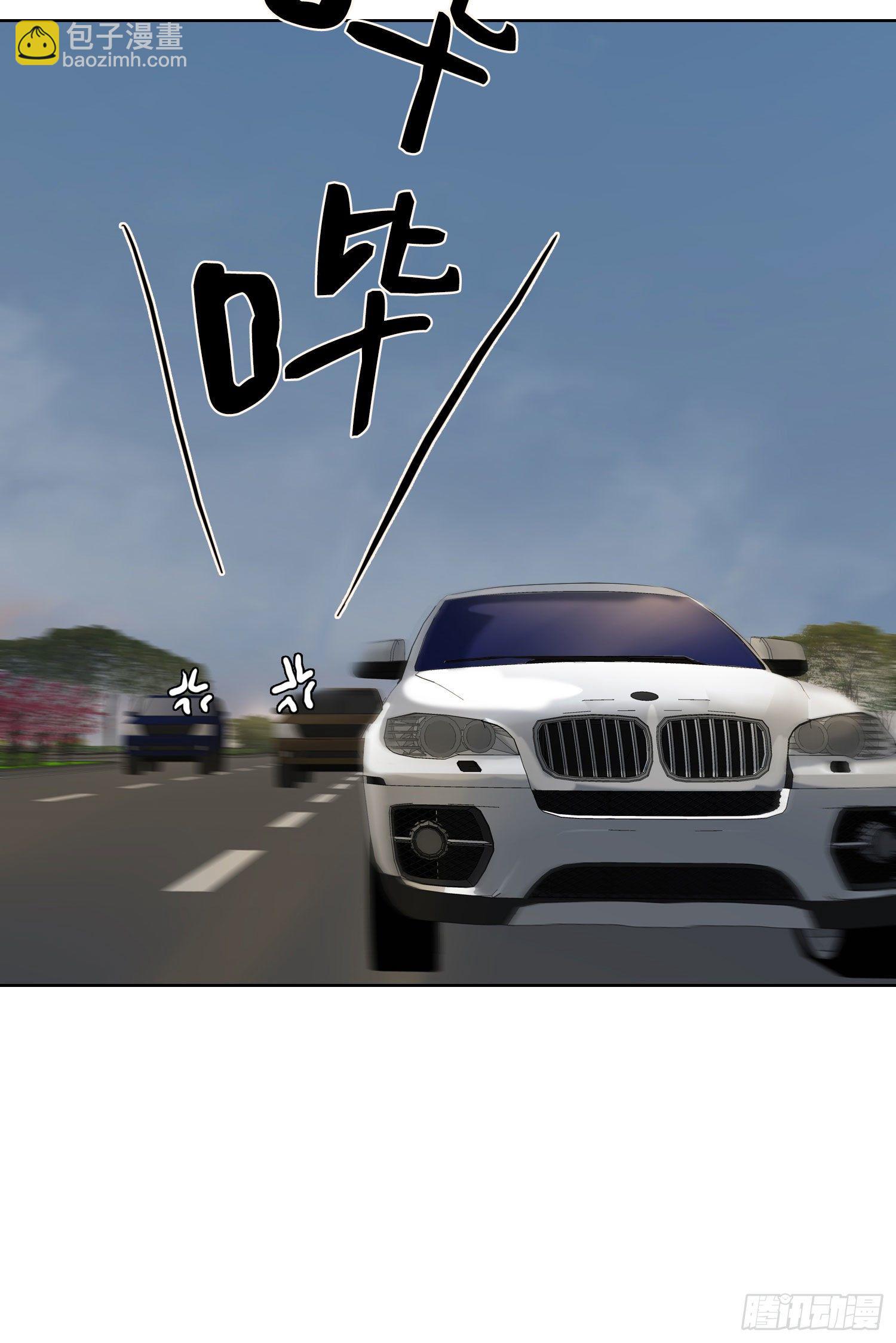 第33话 南辕北辙26