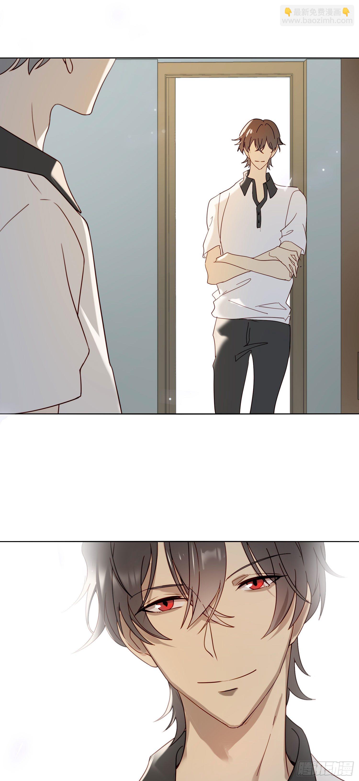 第71话 制造偶遇19