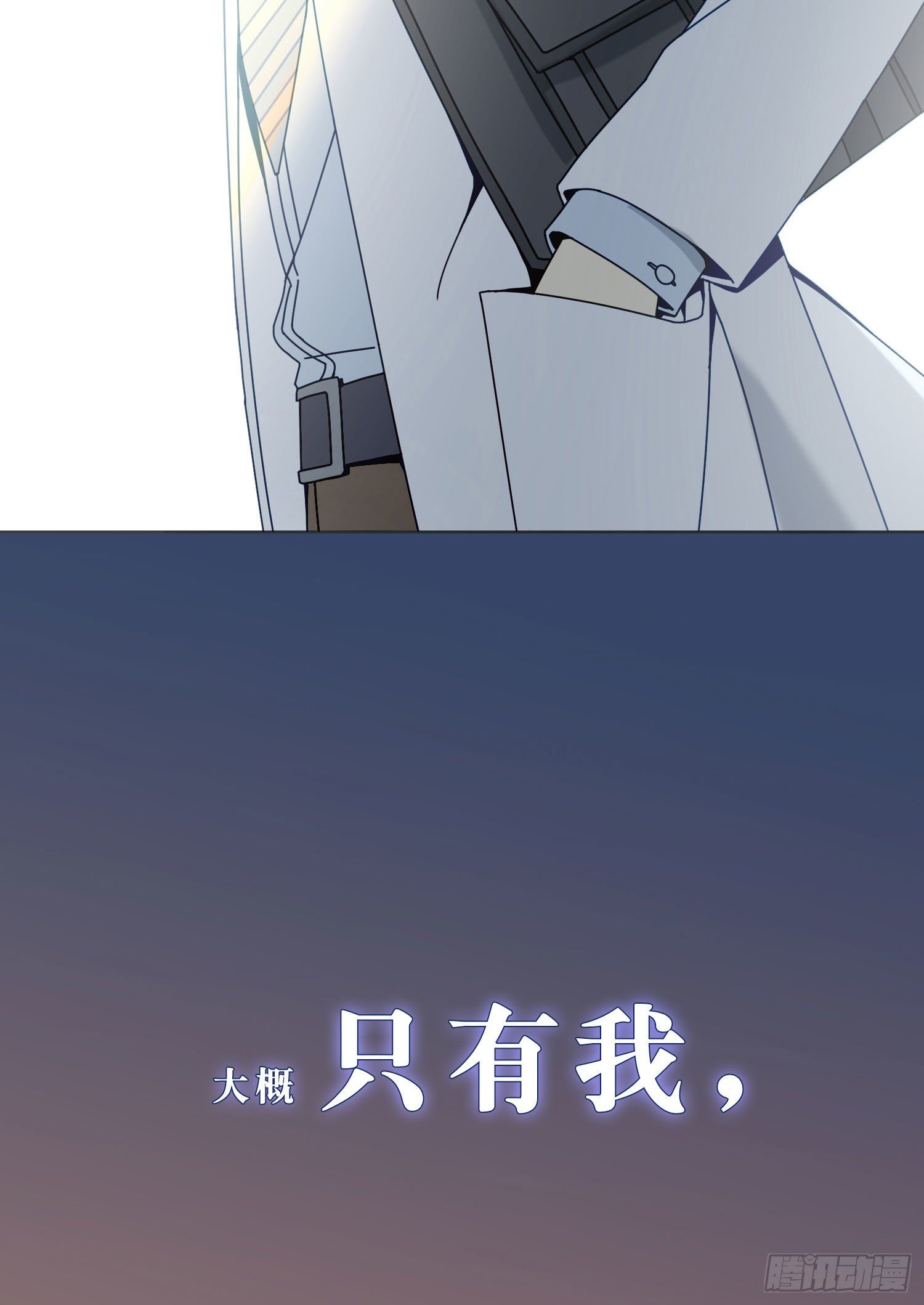 【高能预告】13