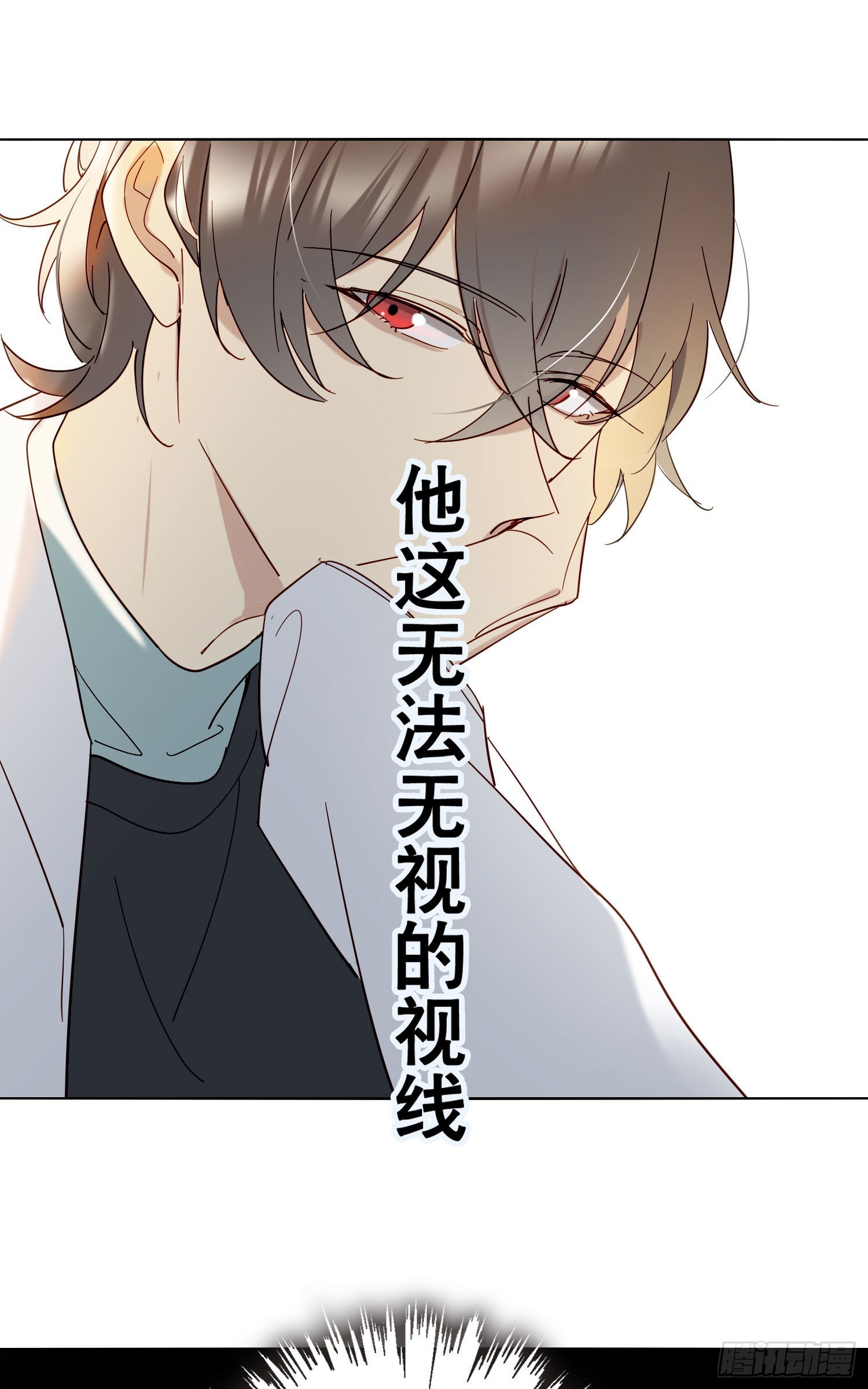 番外 登对（中）——追击12