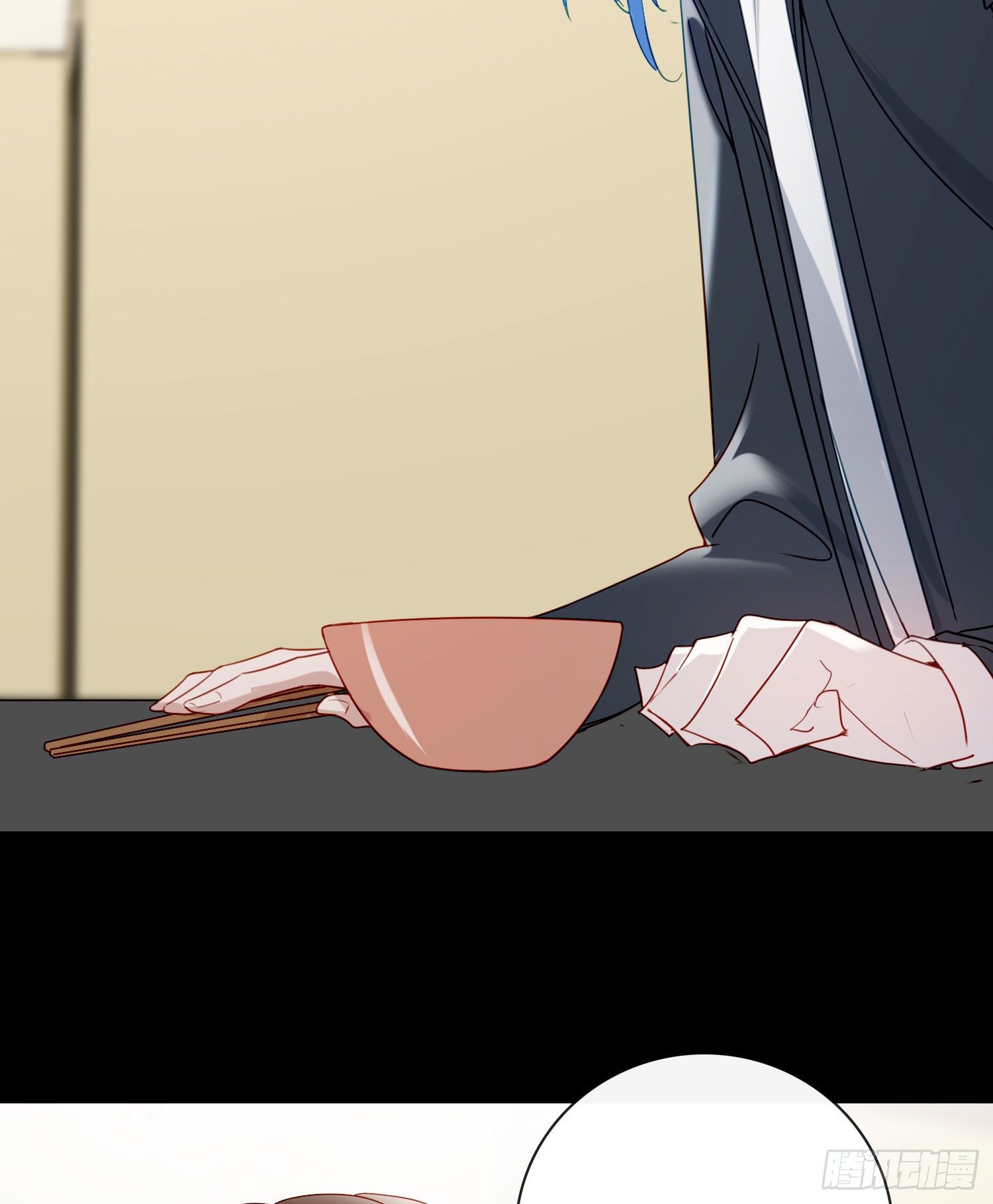 第69话 你能做到吗？14