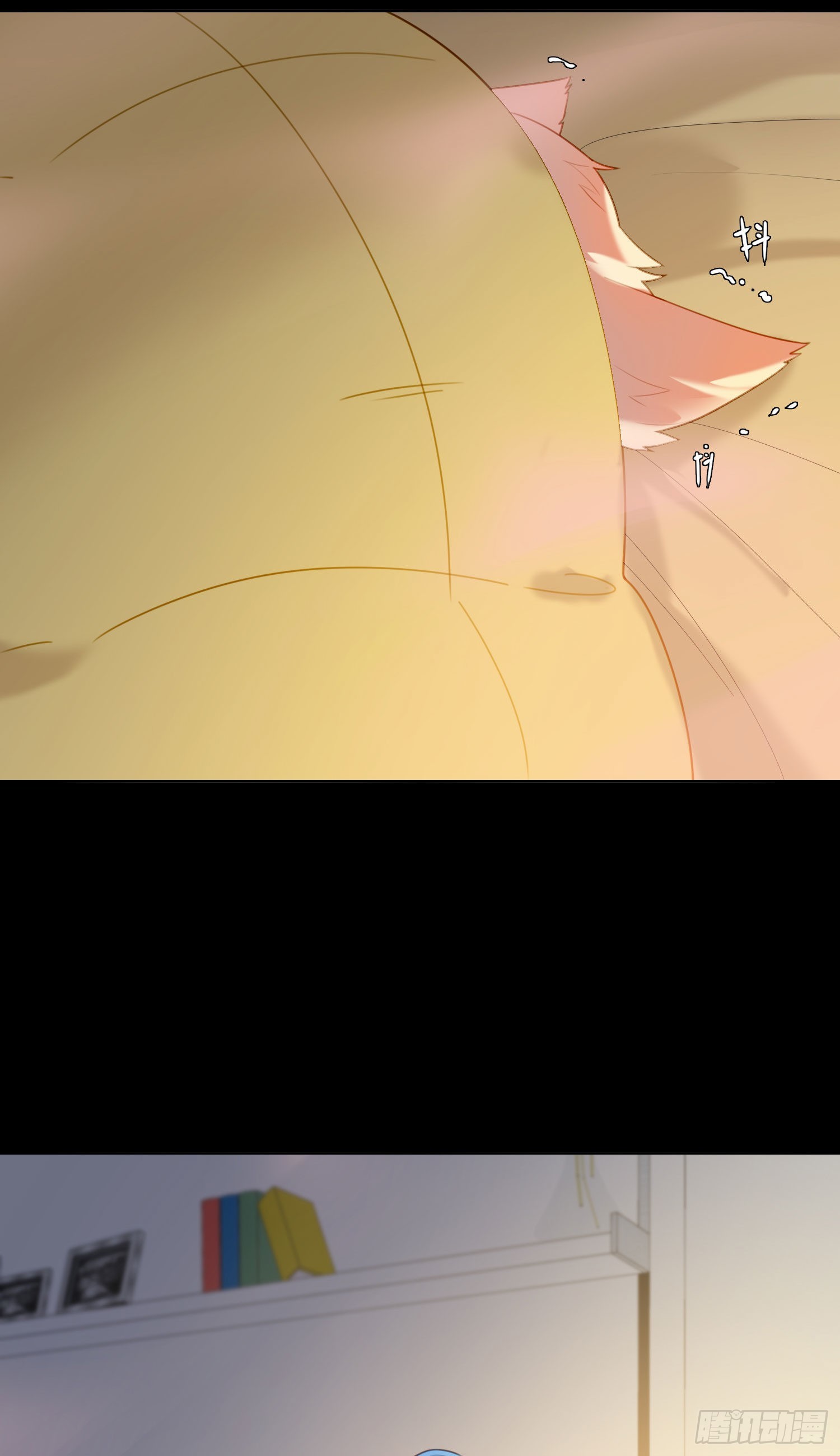 第76话 安心的感觉16