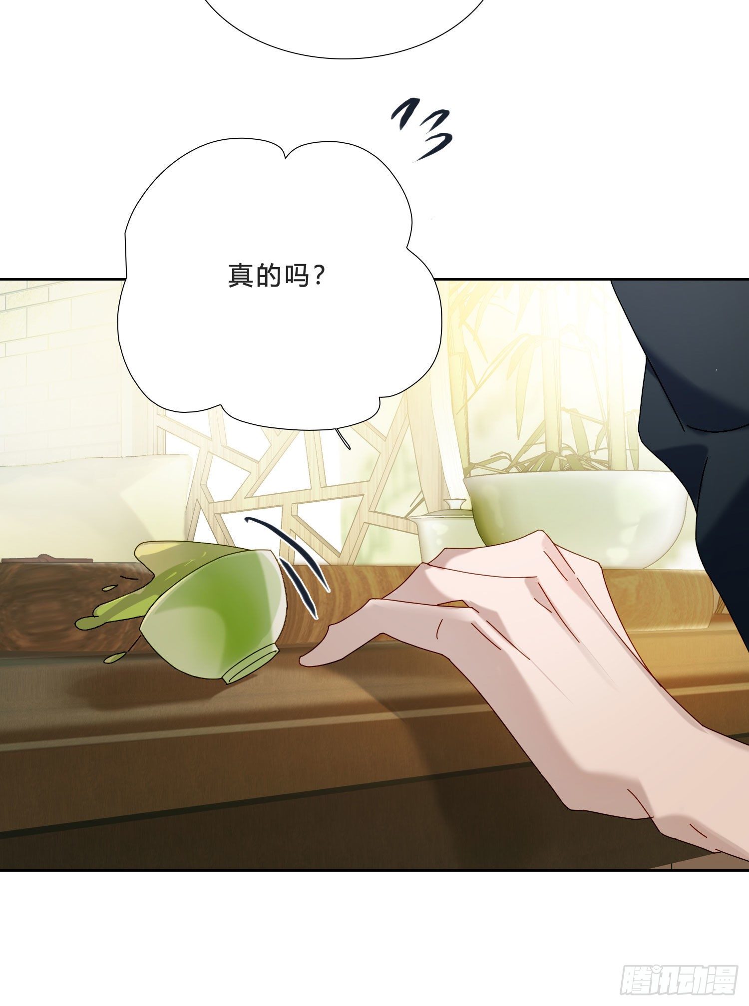 第28话 暴风雨的前夕27