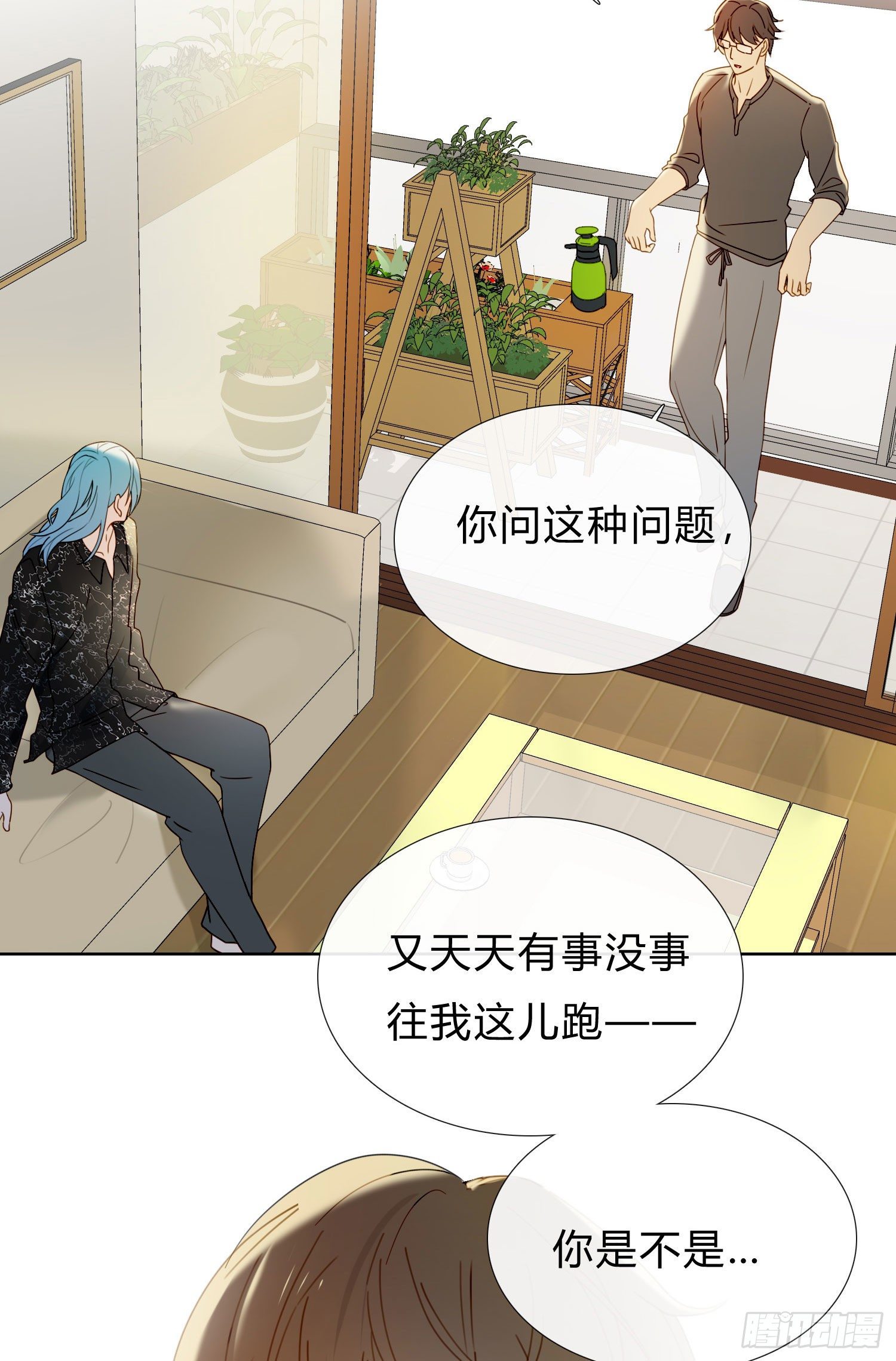 第58话 无法预知的变数26