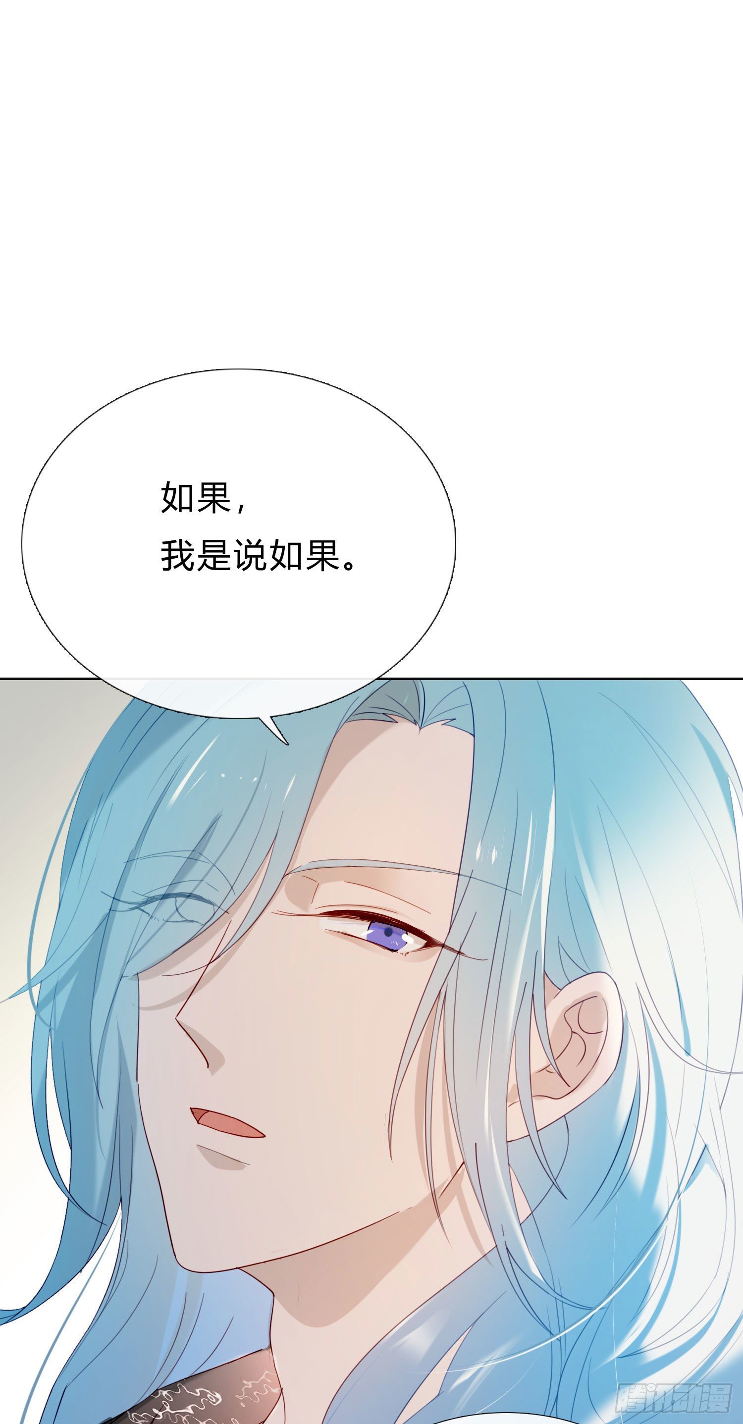 第58话 无法预知的变数10