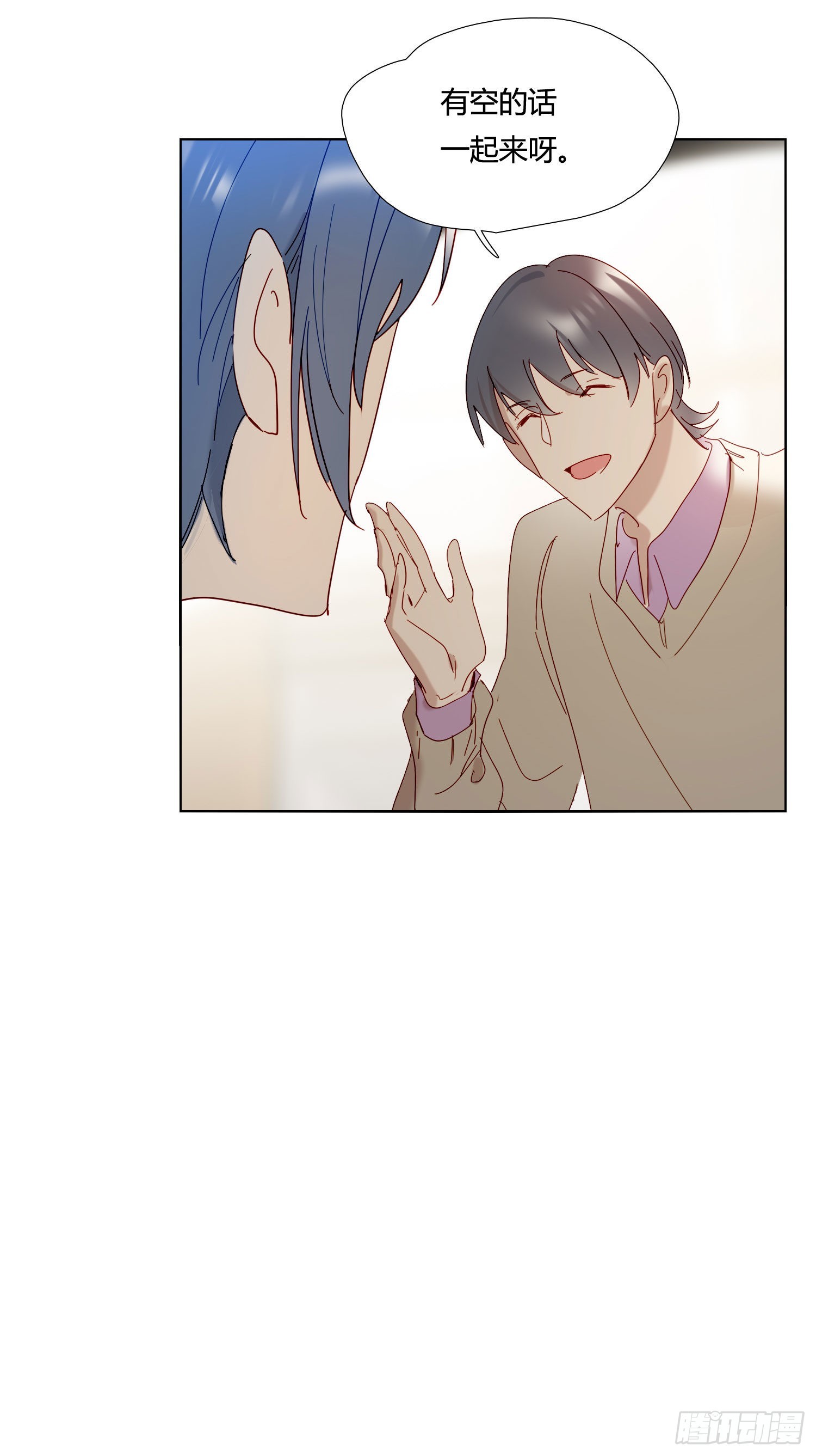 第75话 突如其来的…17