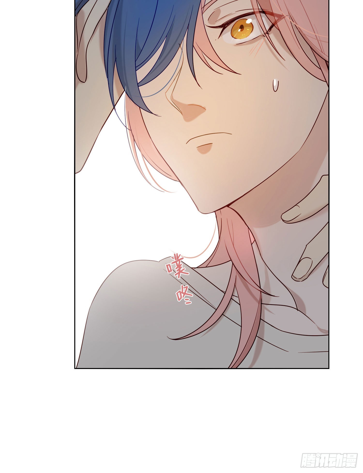 第91话 睡不着25