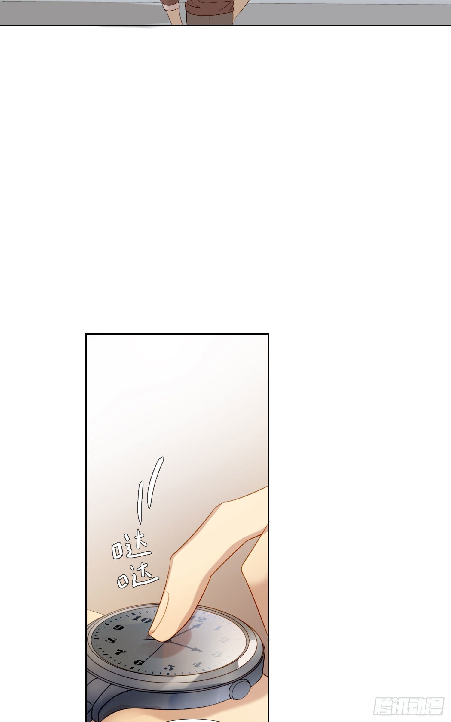 第63话 刻意的回避21
