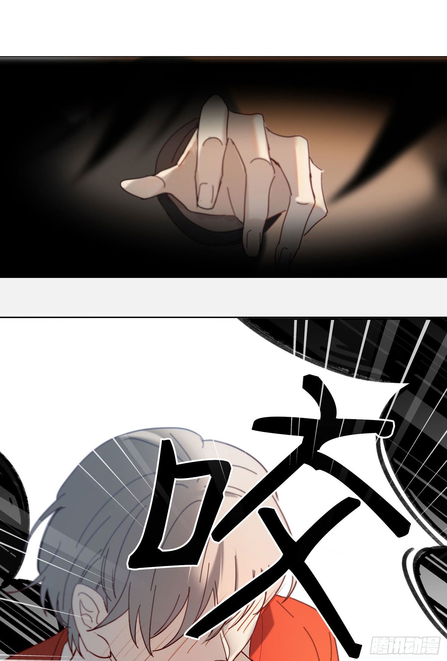新春特别篇 登对（中）11
