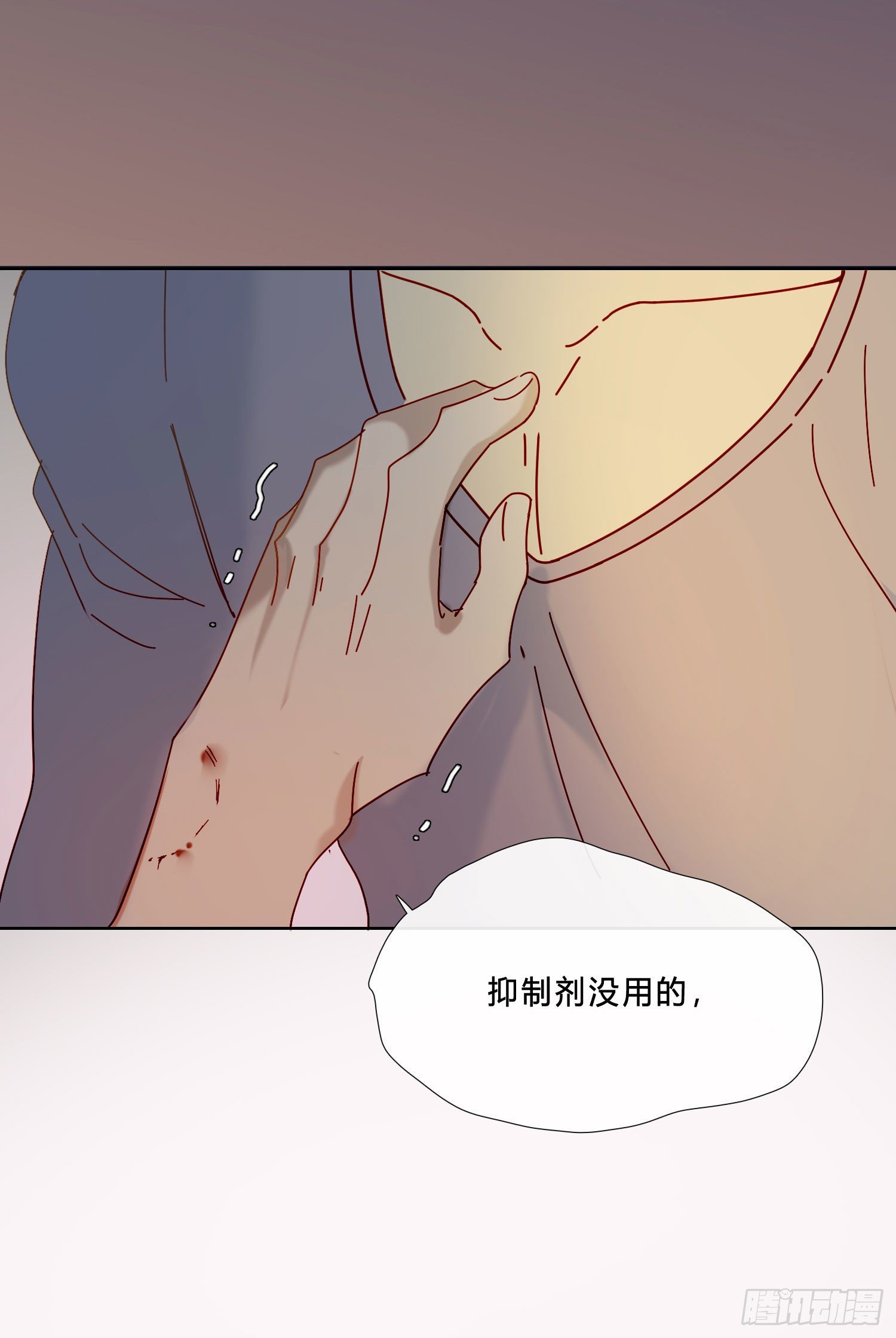 【高能预告】14