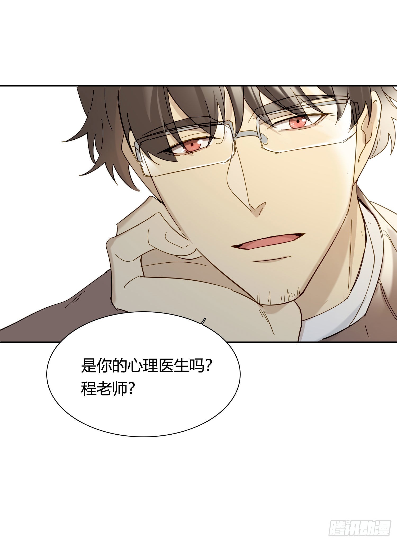 第83话 填满37