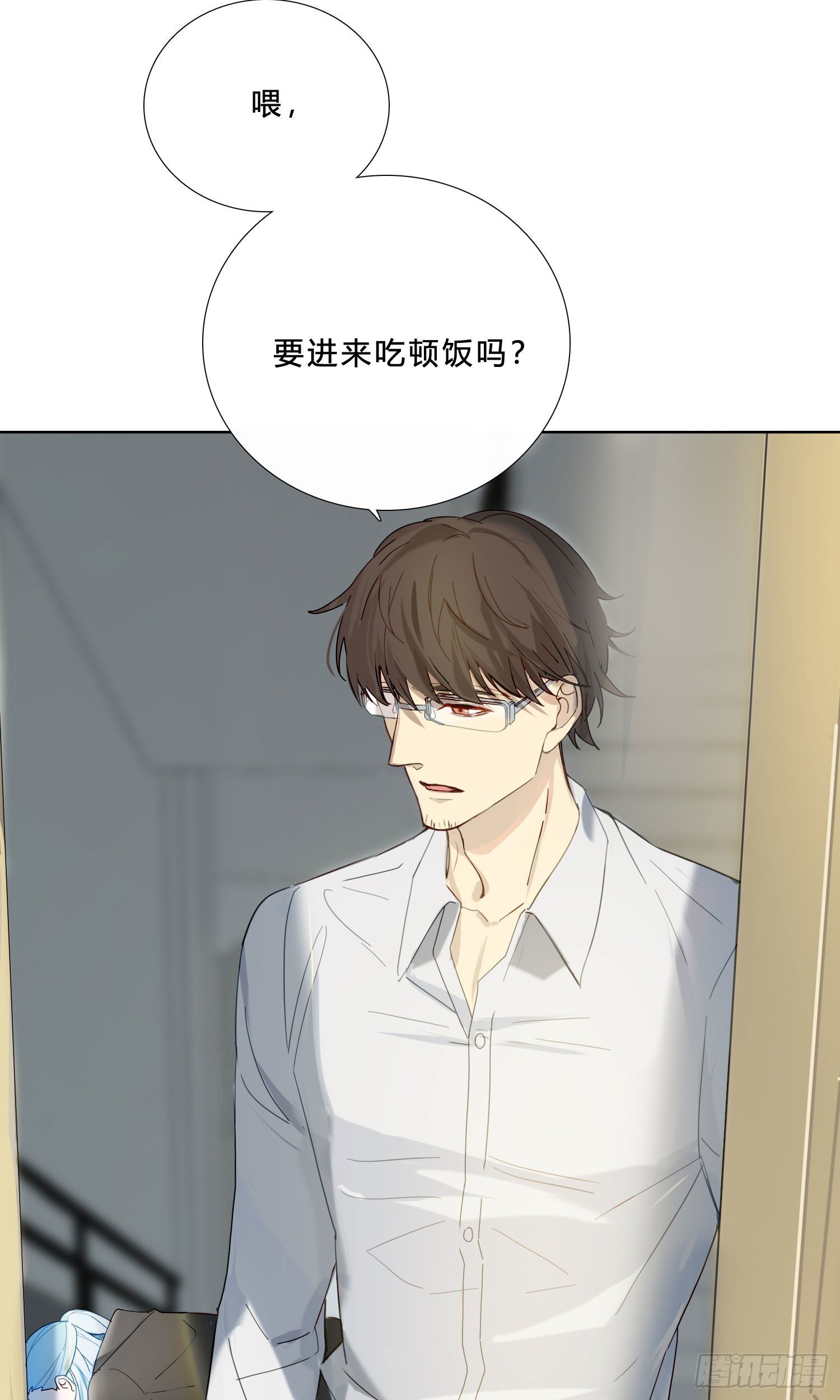第46话 没长大的孩子29