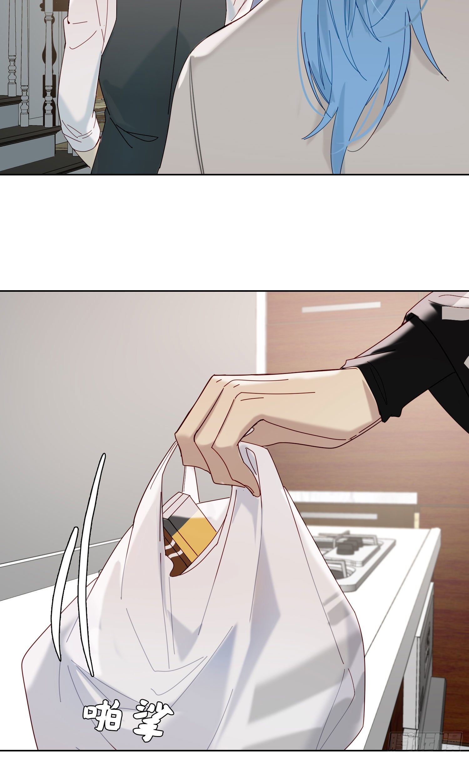 第34话 物是人非8