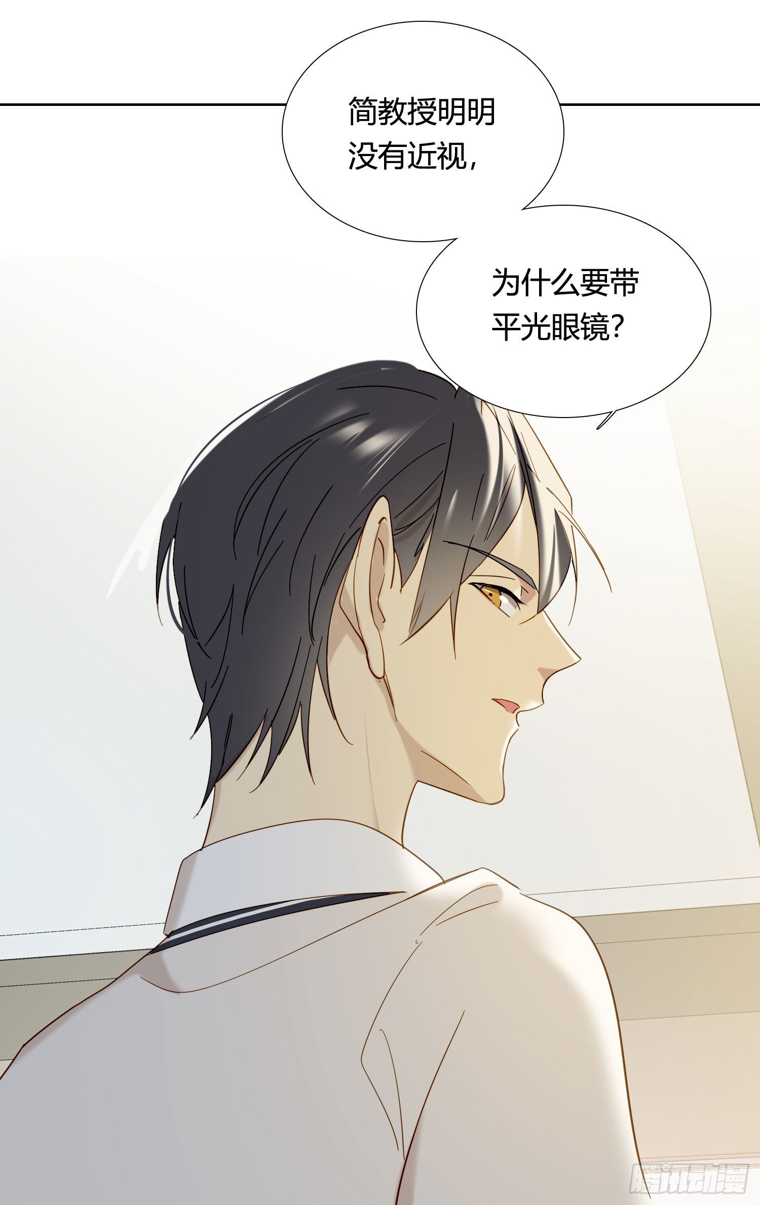 第83话 填满43
