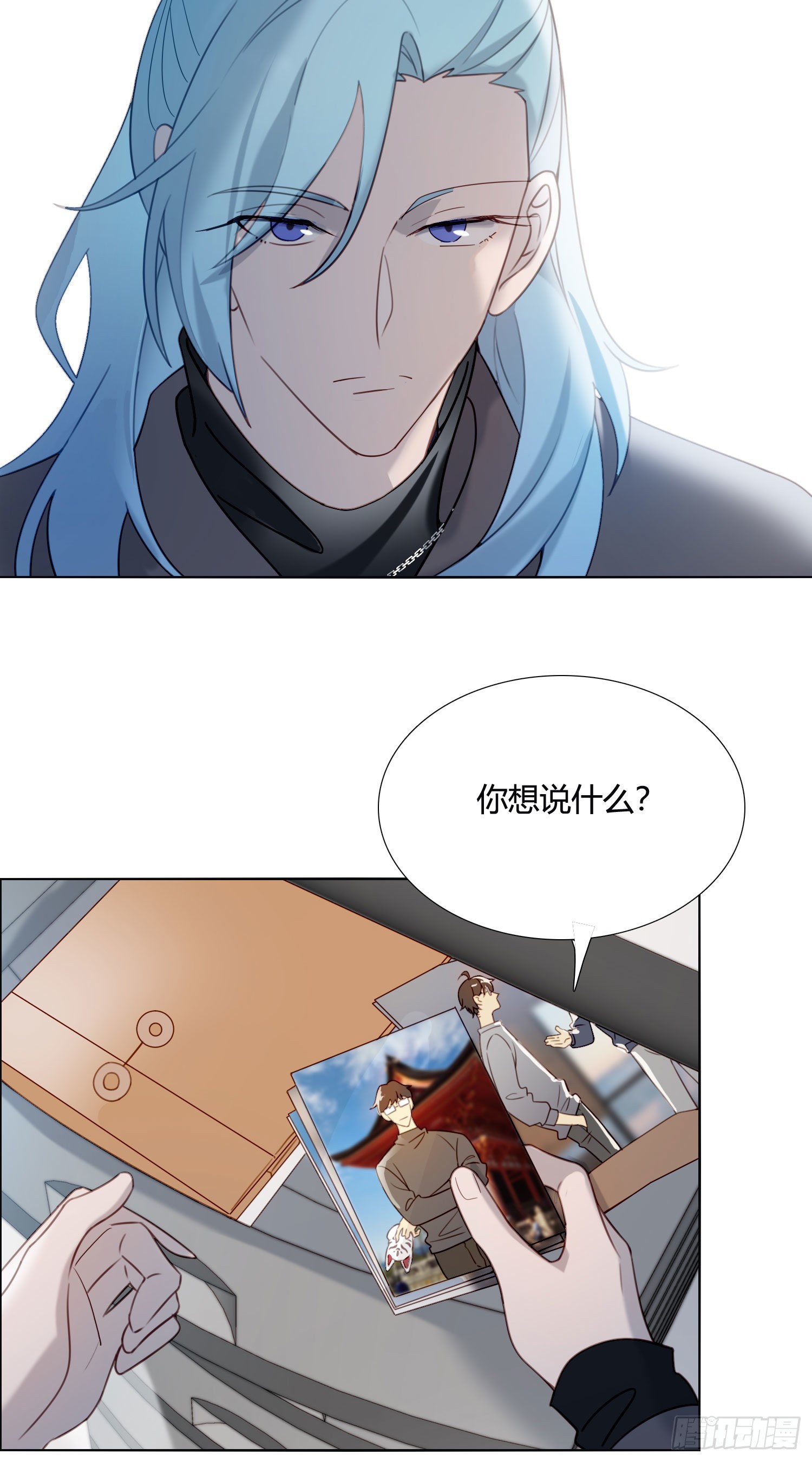 第87话 铁树开花36