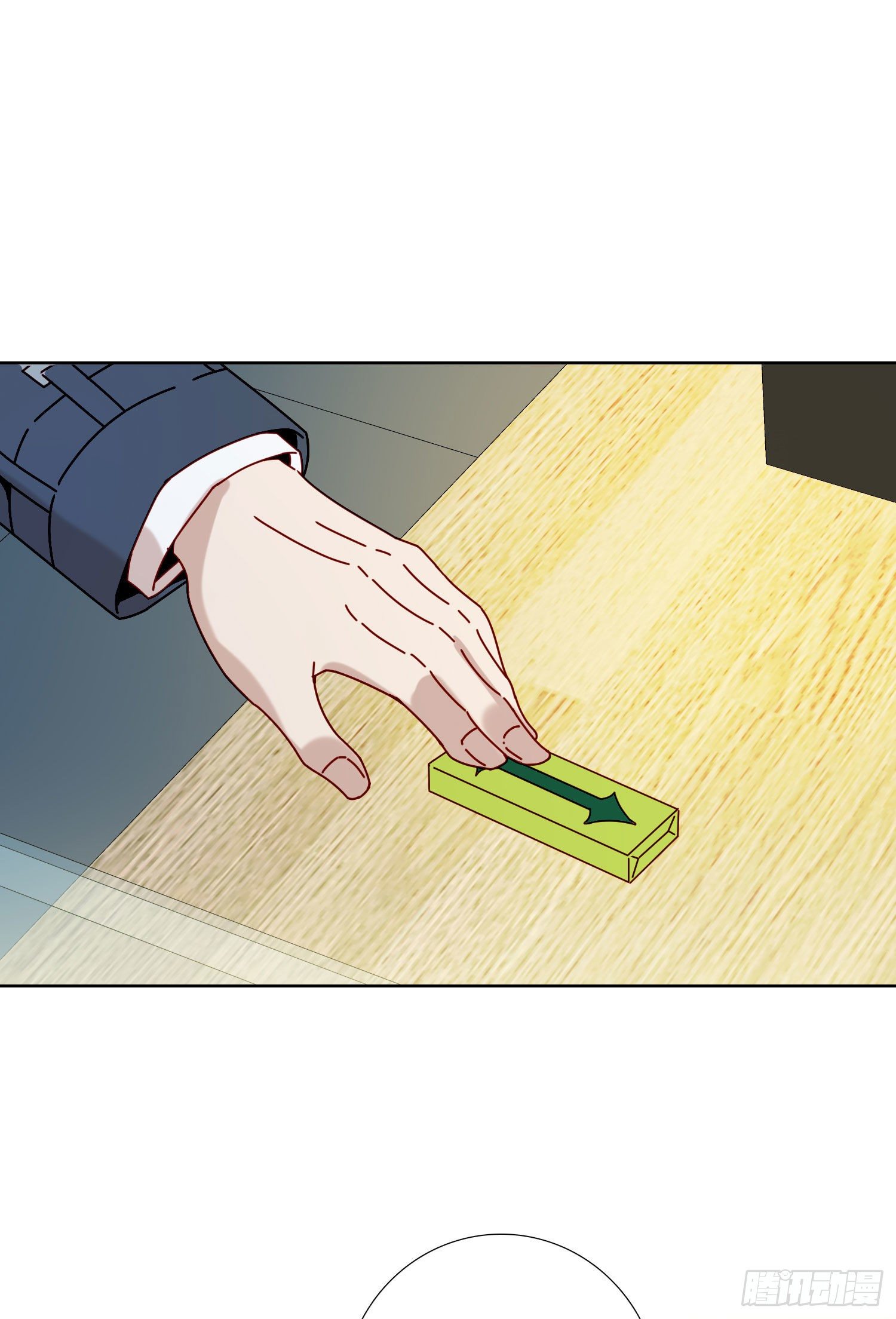 第10话 真的存在12