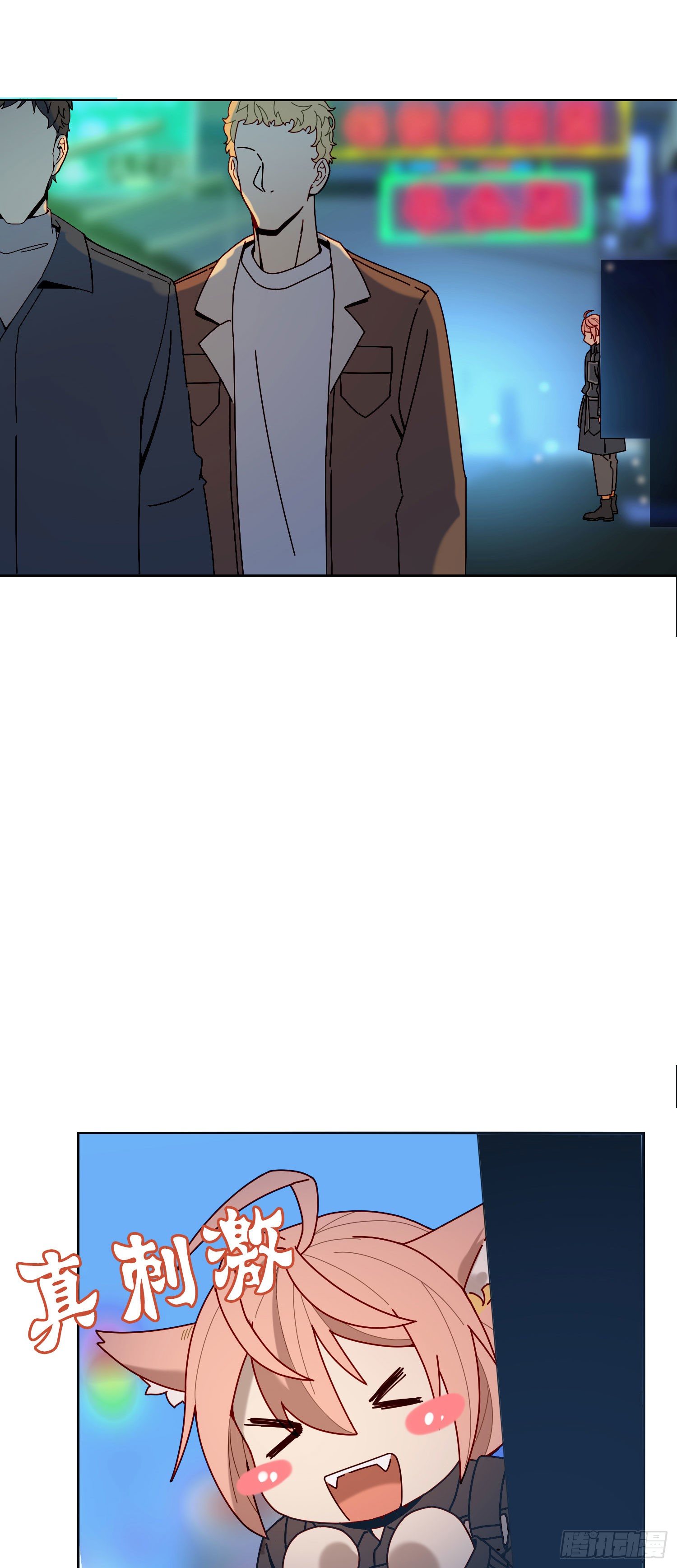 第10话 真的存在28