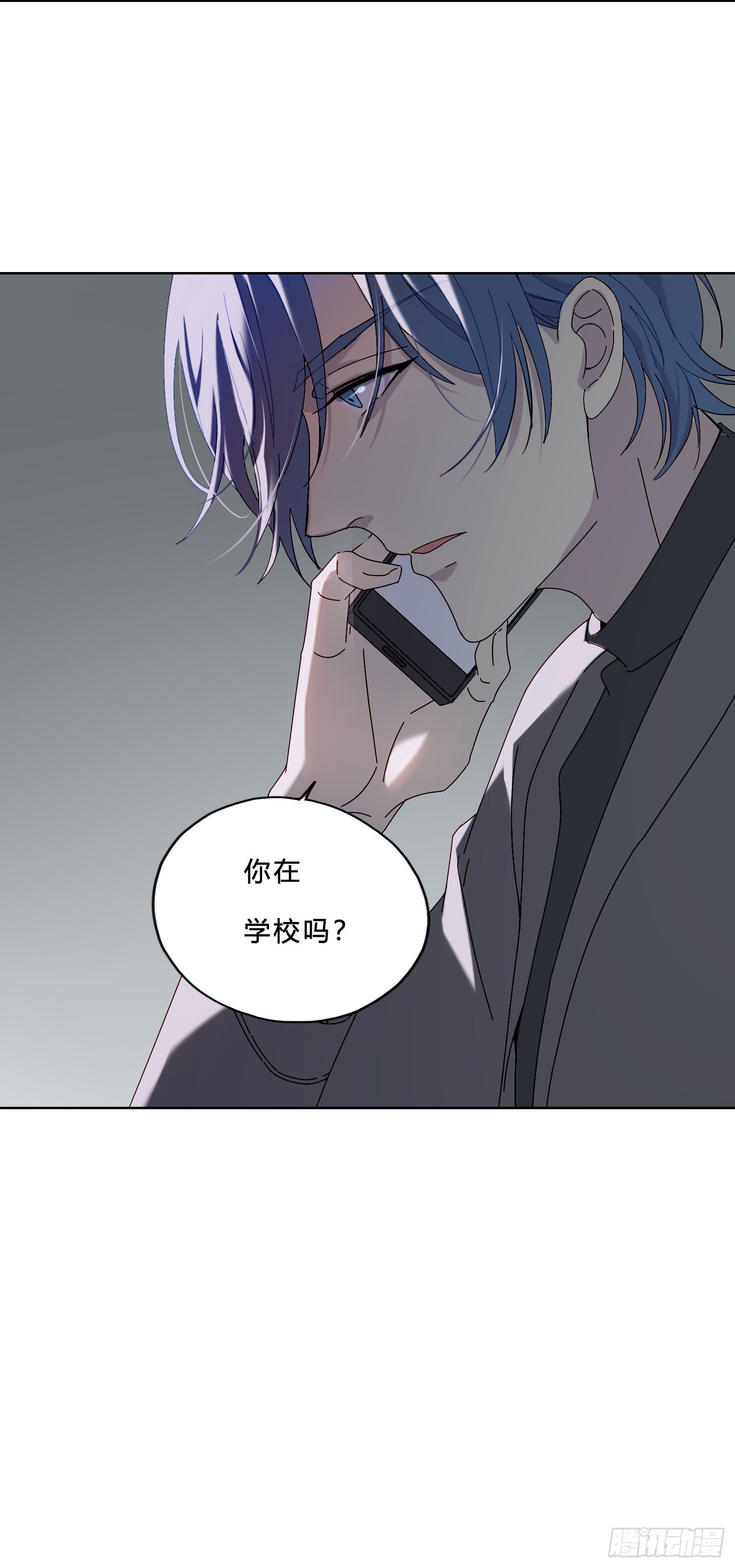 第44话 愤怒30