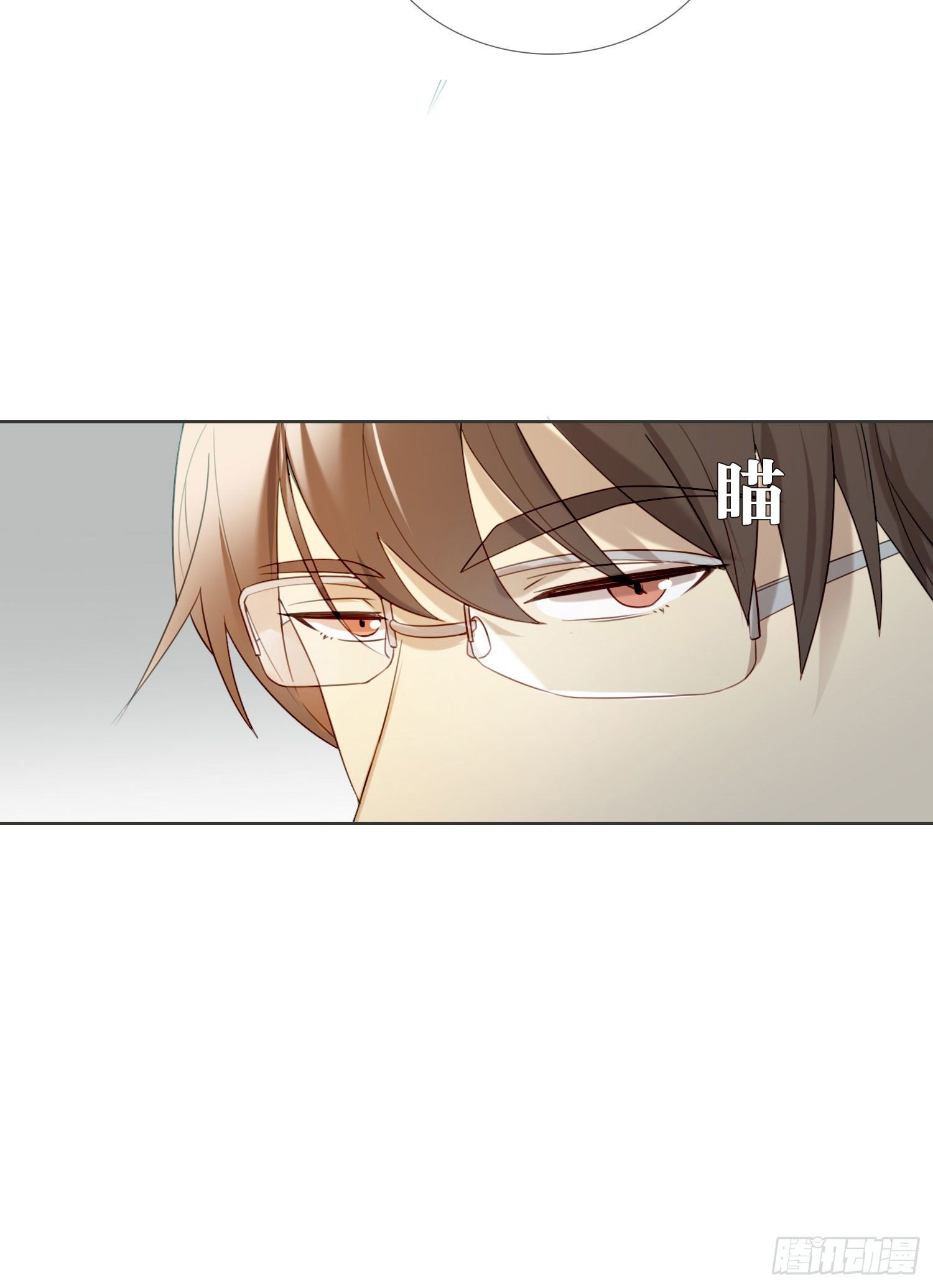 第63话 刻意的回避27