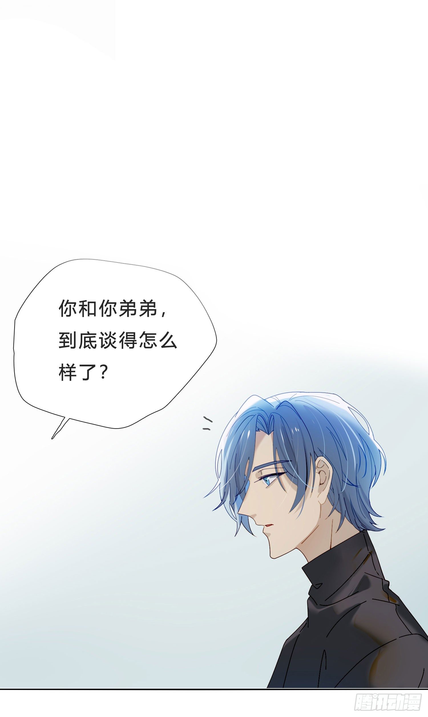 第41话 左右为难3