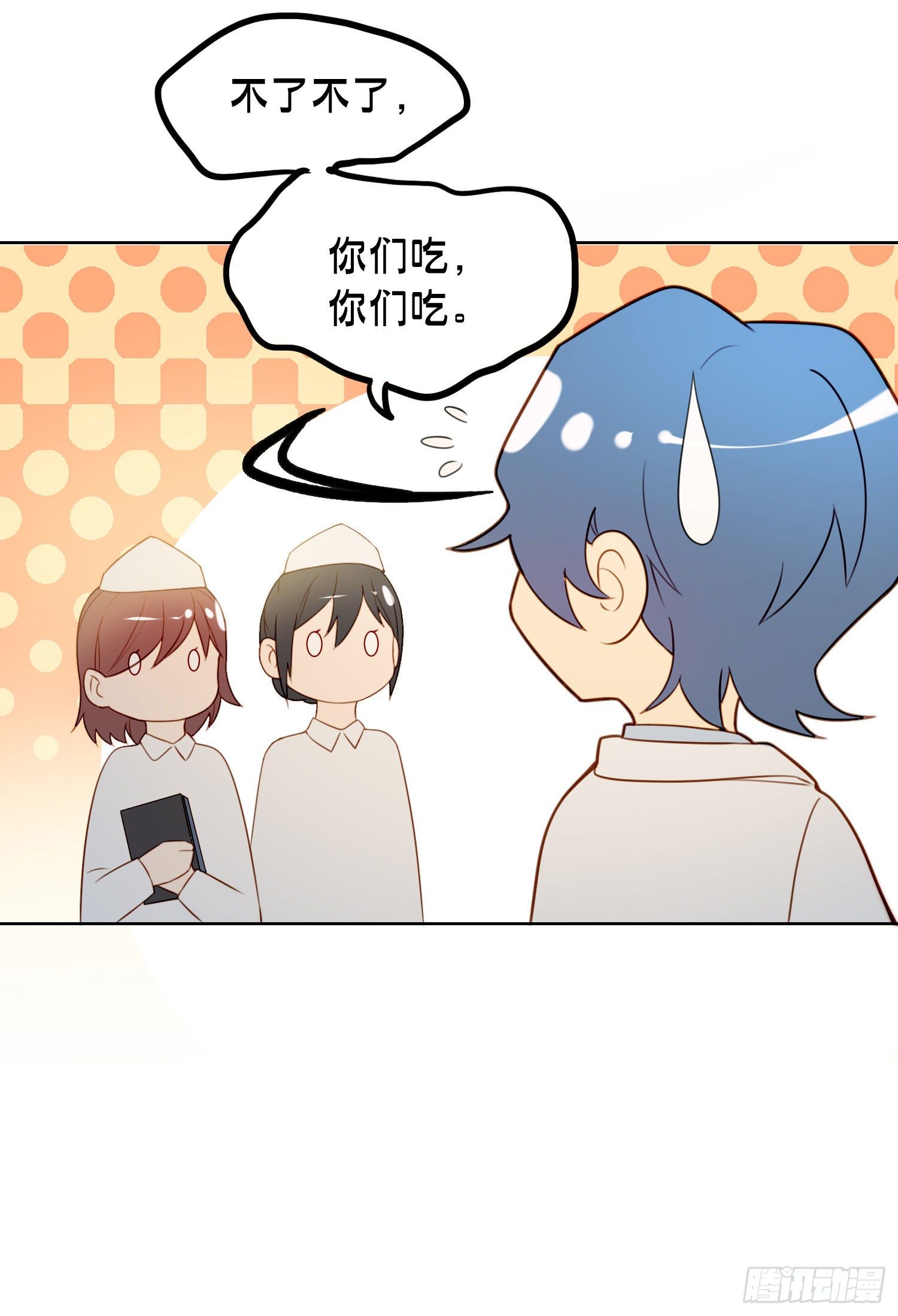 第67话 故事中的故事11