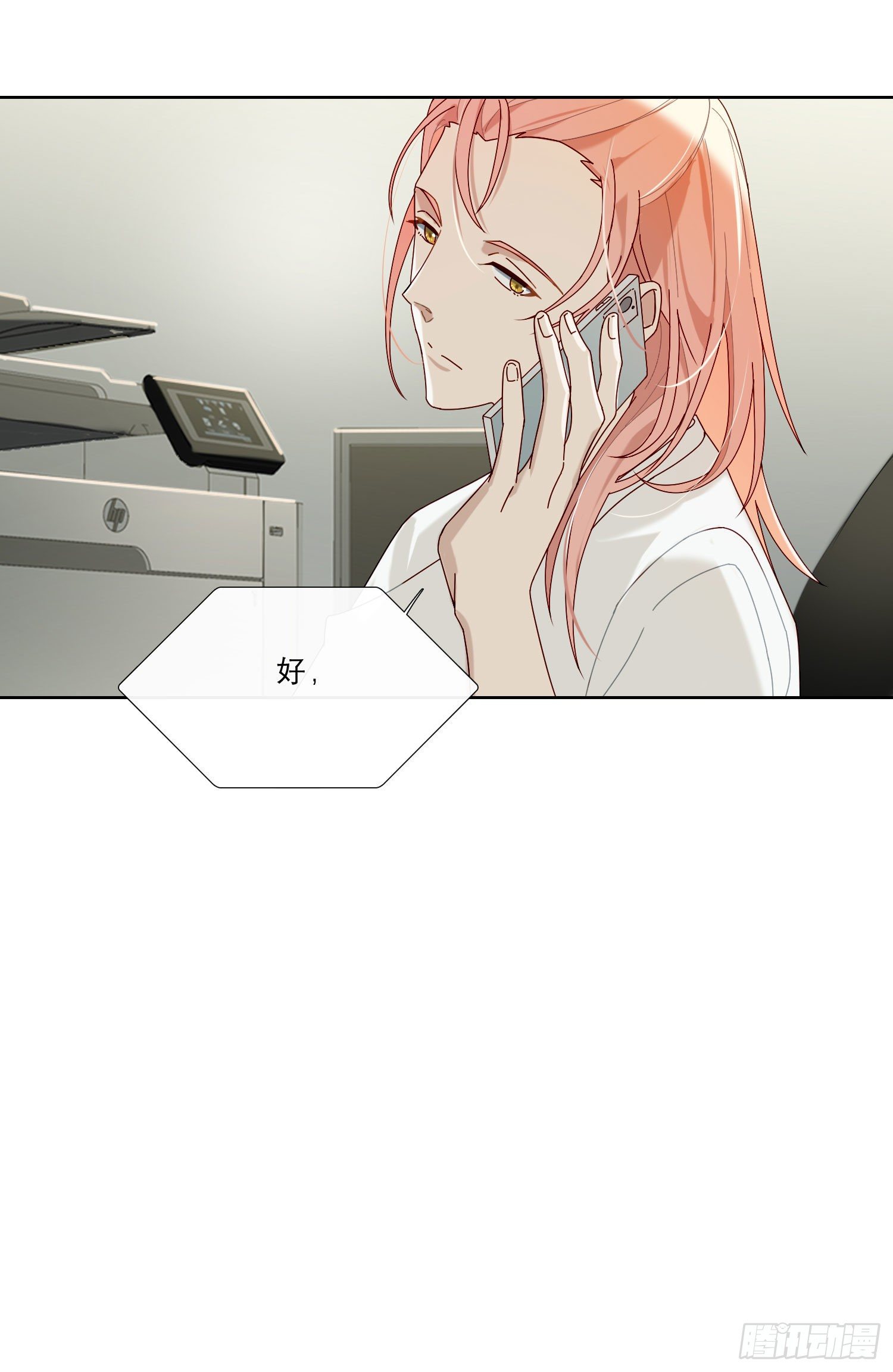 第30话 微妙的变化34