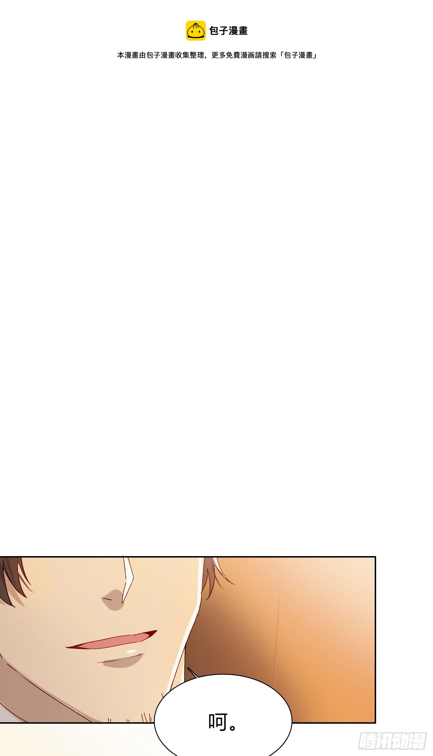 第58话 无法预知的变数0