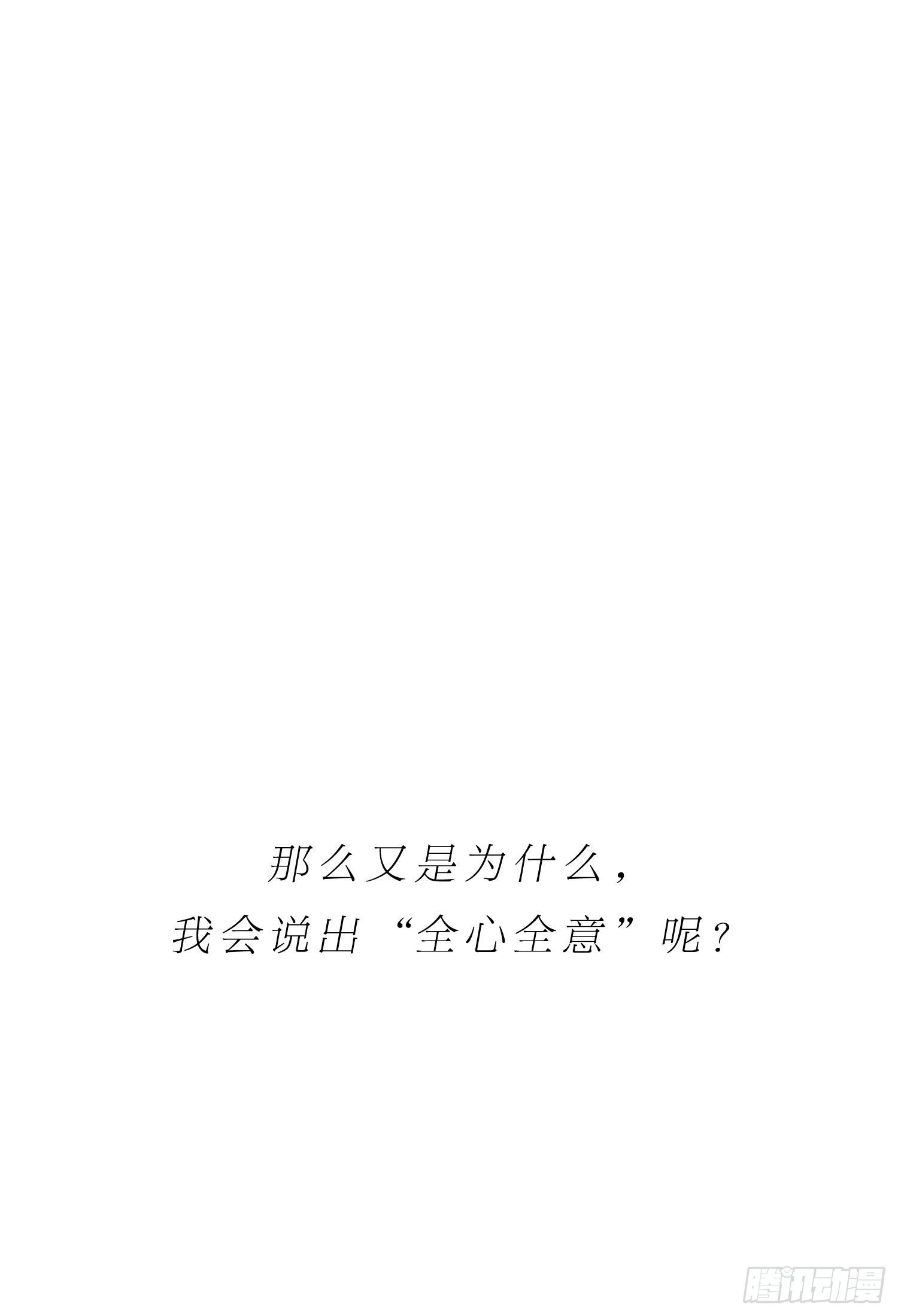 第49话 仿真机器人的故事18