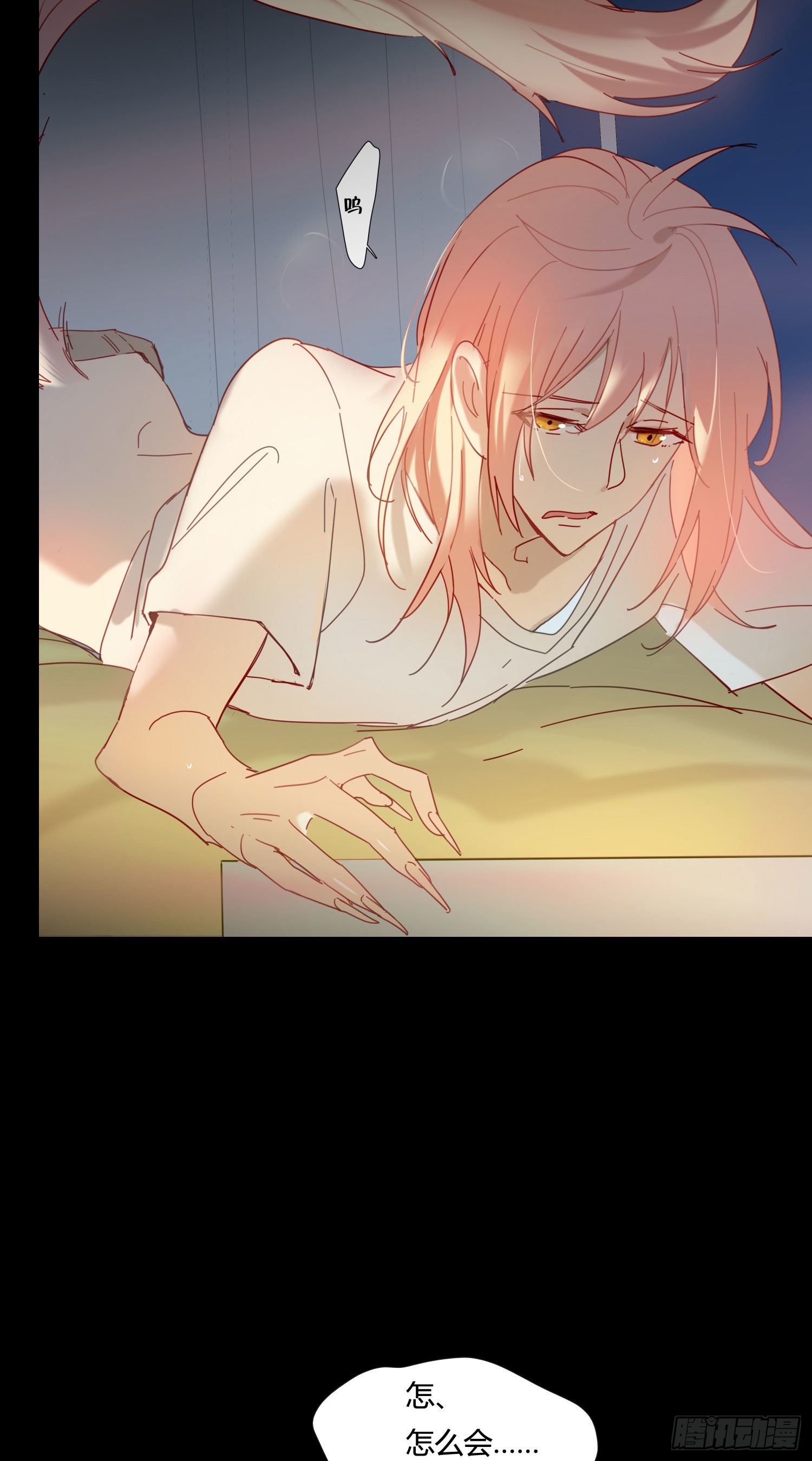 第75话 突如其来的…36