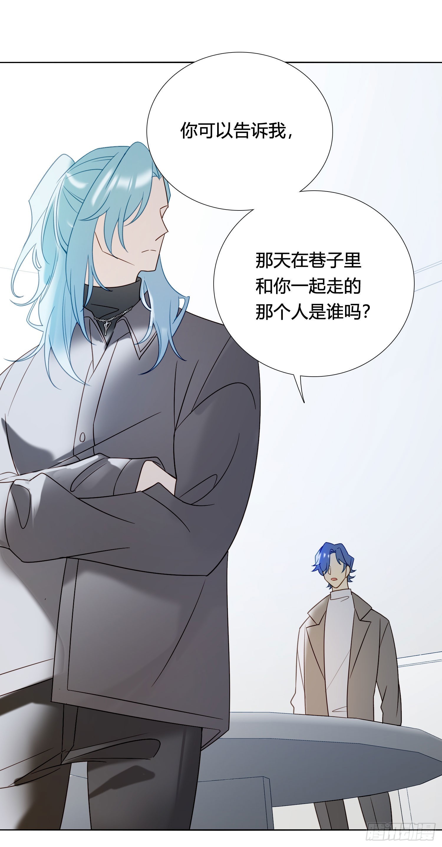 第88话 买一送一7