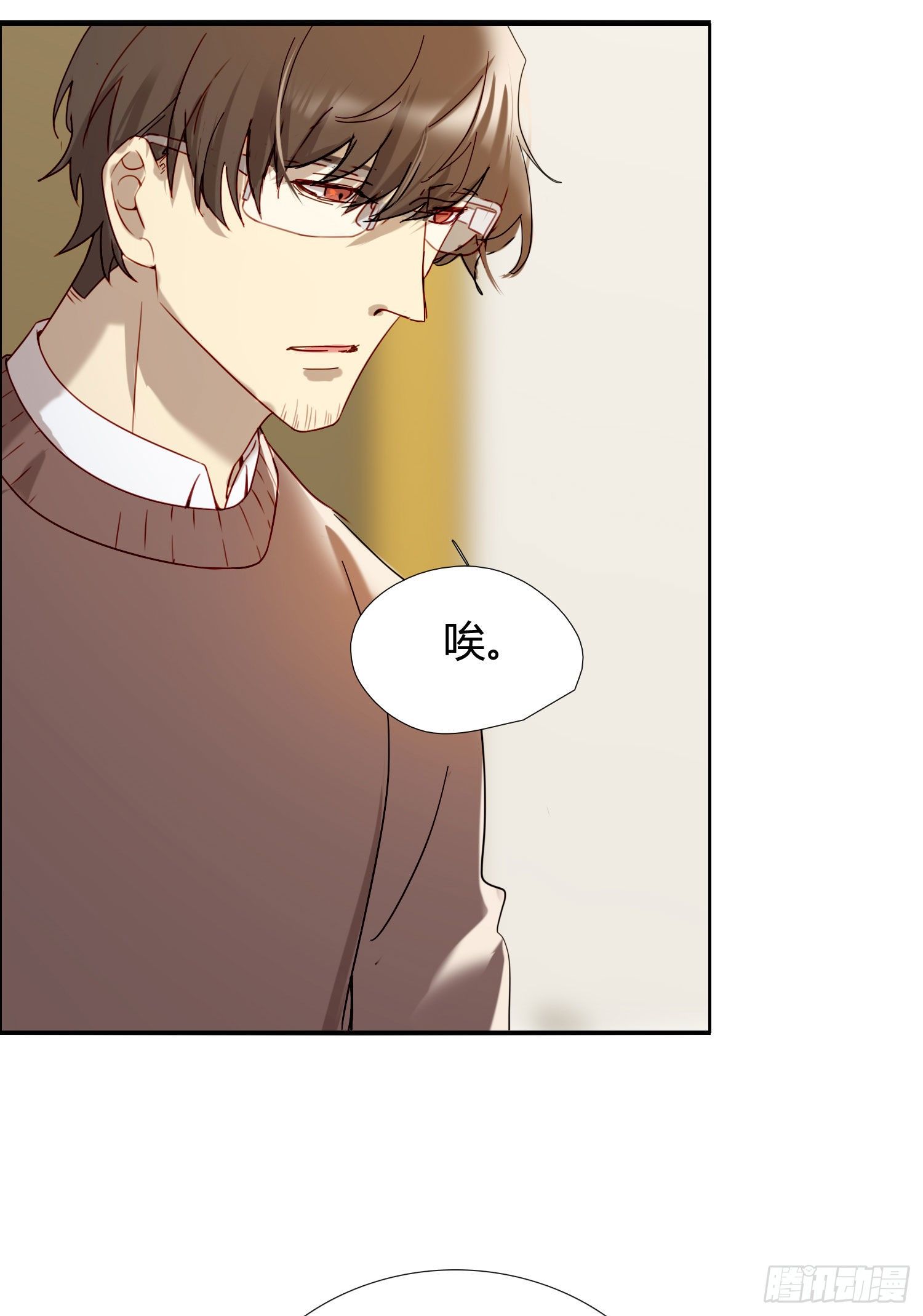 第69话 你能做到吗？31