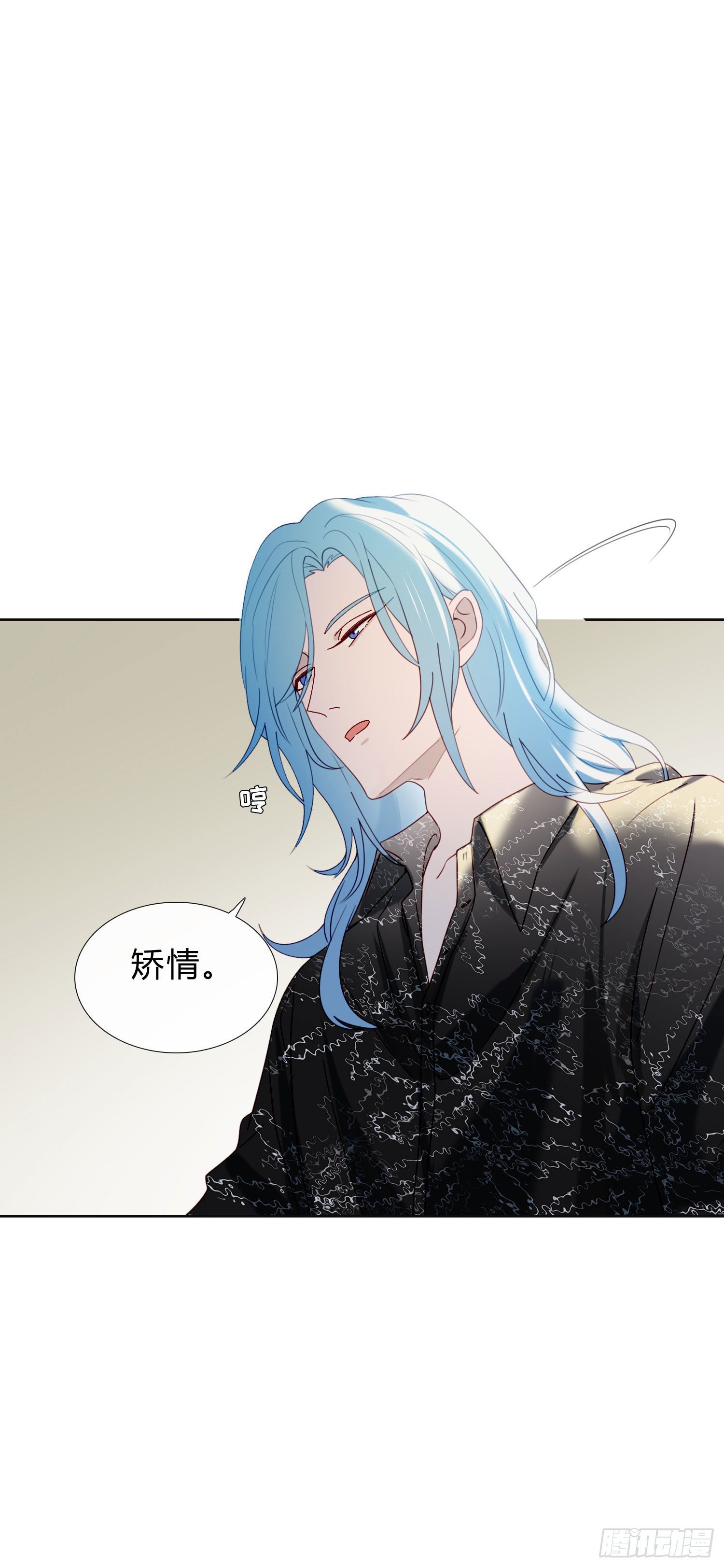 第58话 无法预知的变数21
