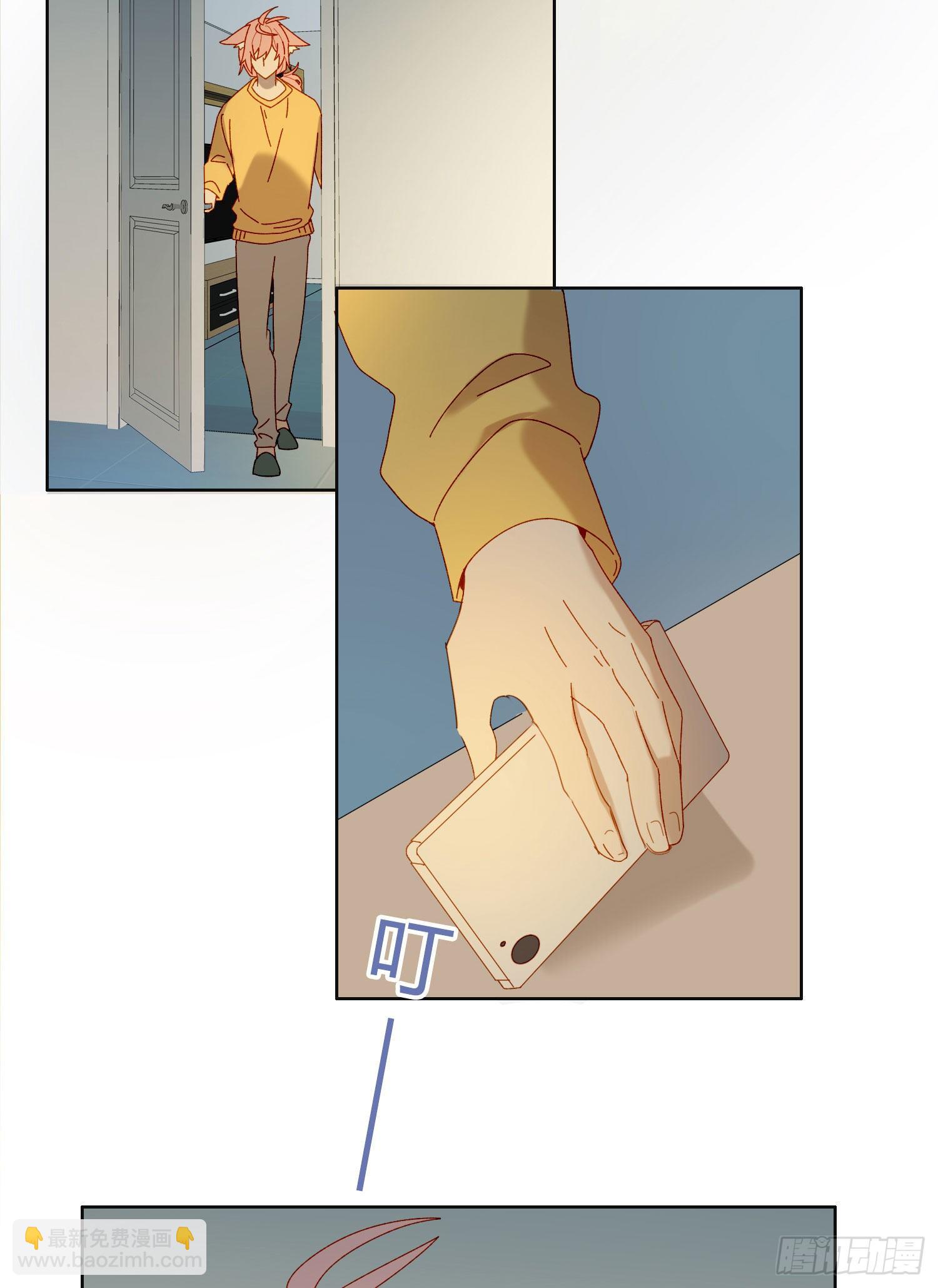 第56话 悲喜交加18