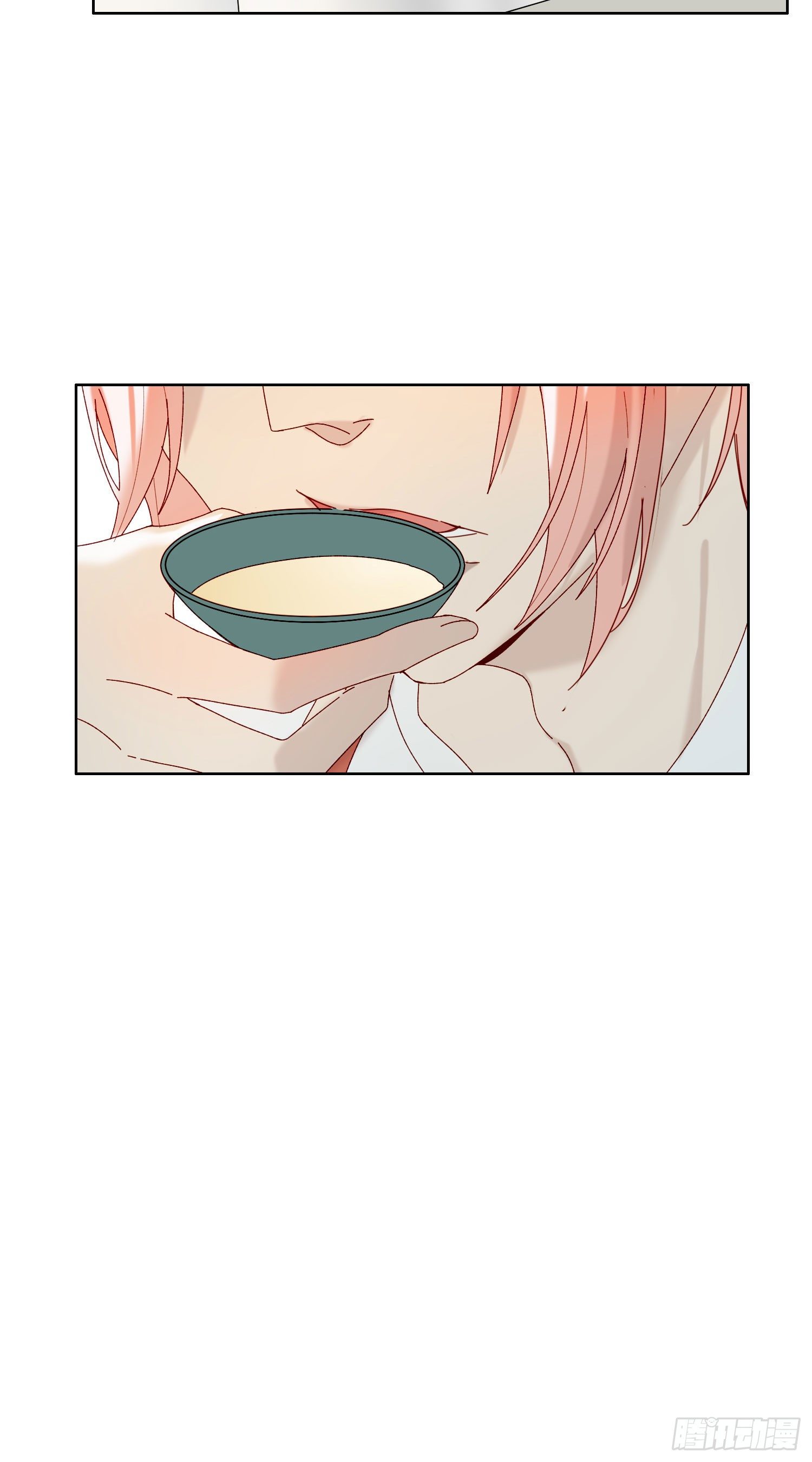 第55话 分租纯室友6