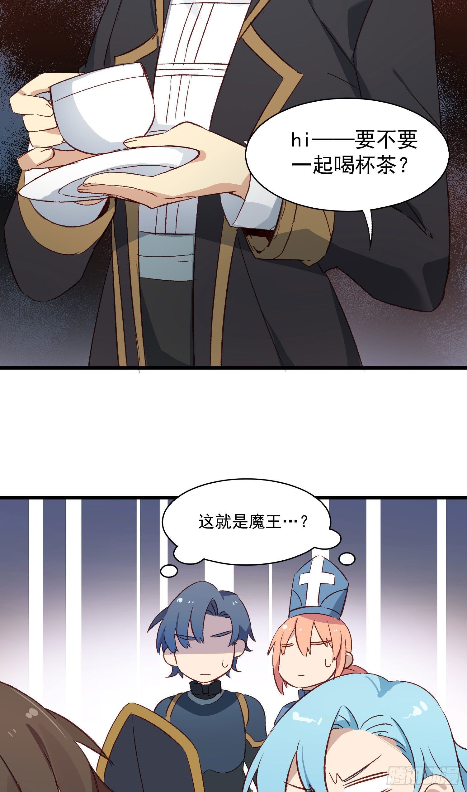 第52话 打不通的电话30